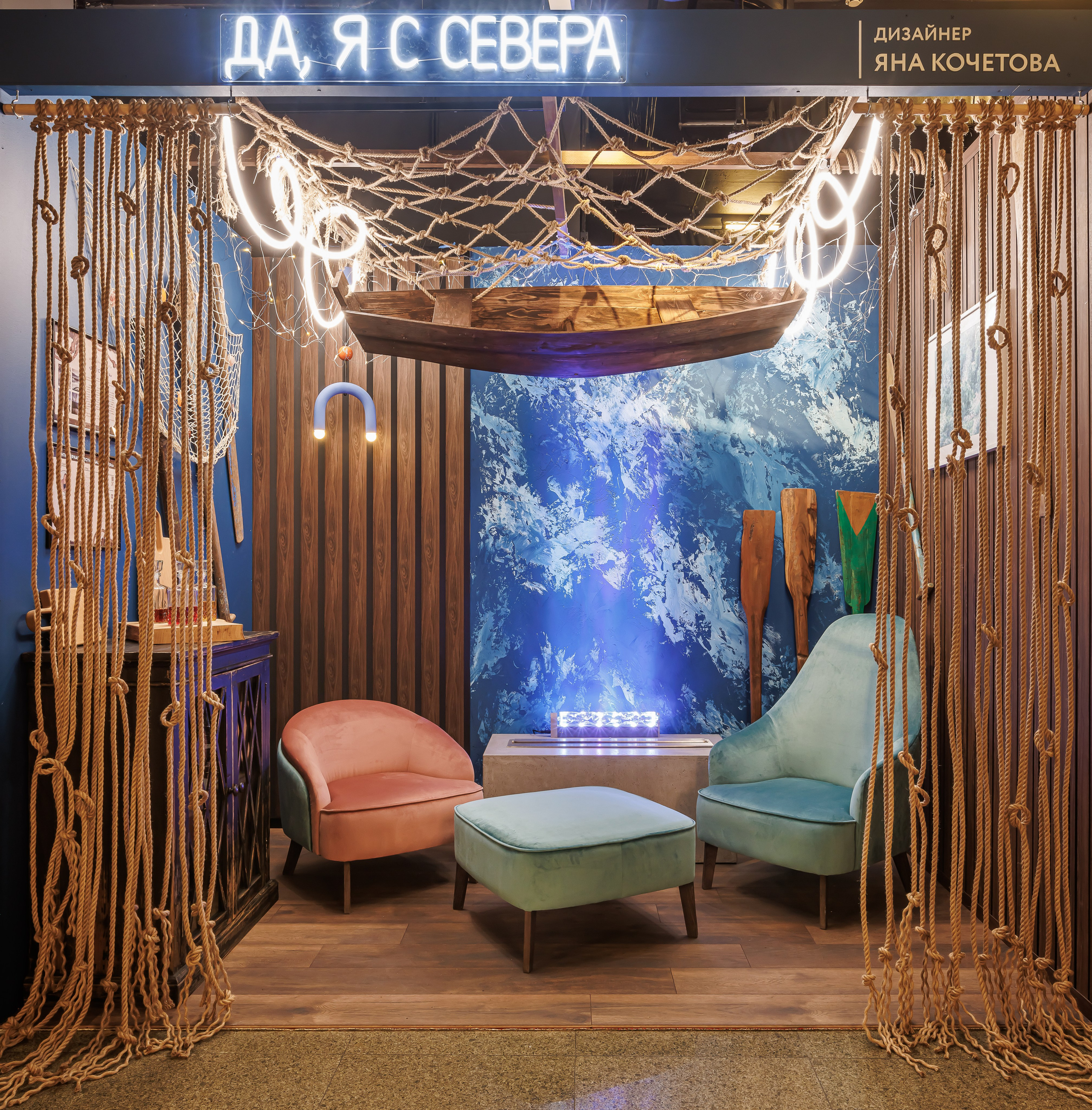 Фотосъёмка дизайнерских капсульных коллекций на интерьерной выставке «Русский дом». Фотограф на выставку в Москве