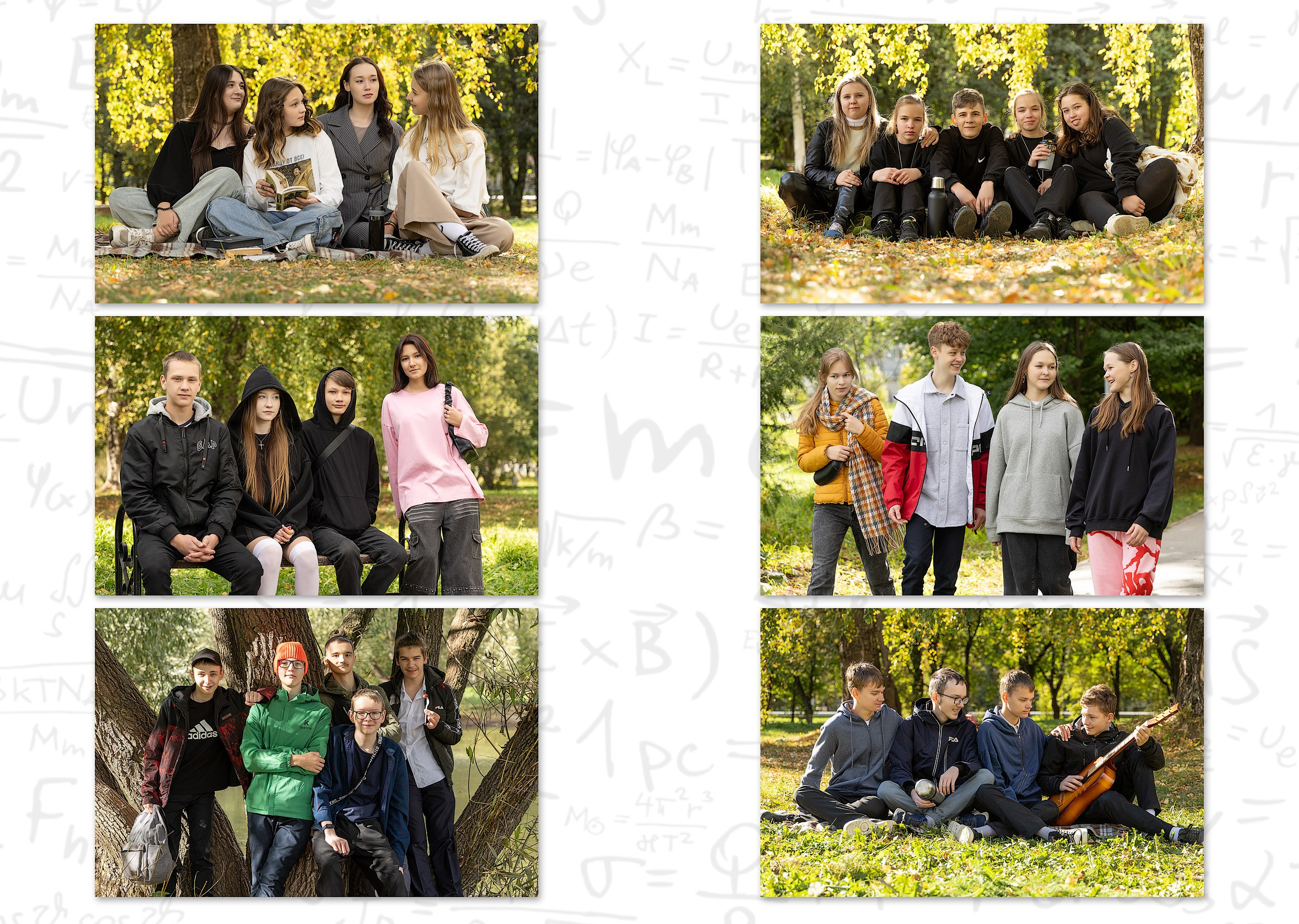 Групповой разворот 30*40 см выпускников 9 кл на 6 фото