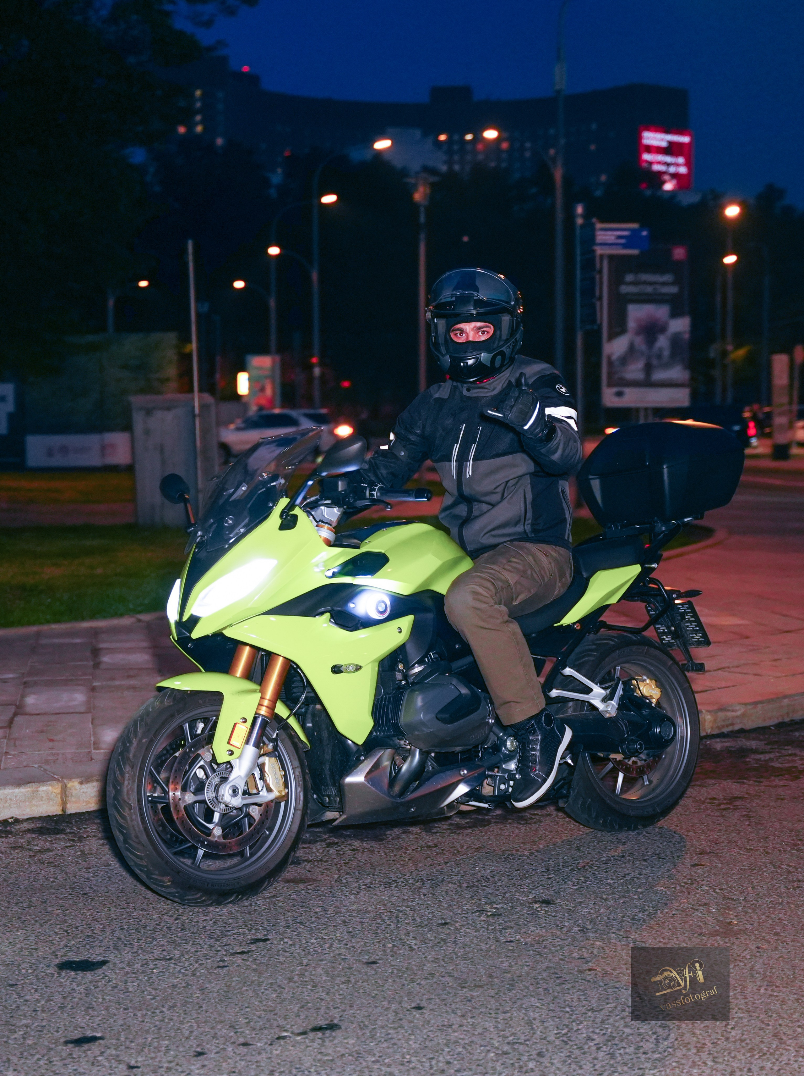 Вднх 12.06.2026. VasSFotograF