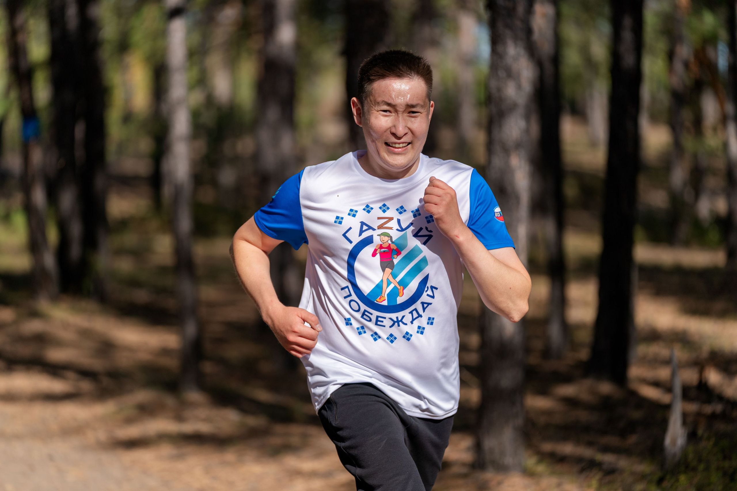 ЗАБЕГ «ГАZУЙ. ПОБЕЖДАЙ». Студия «Мой Спорт!» — все о спорте в Якутии