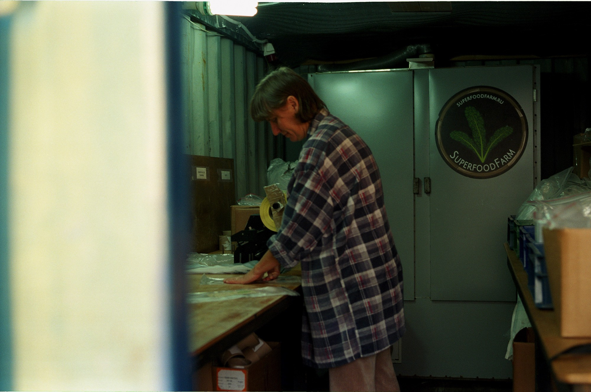 SuperFoodFarm. The history of the farm. Another person Pavel Potseluev. A photographer in 2025