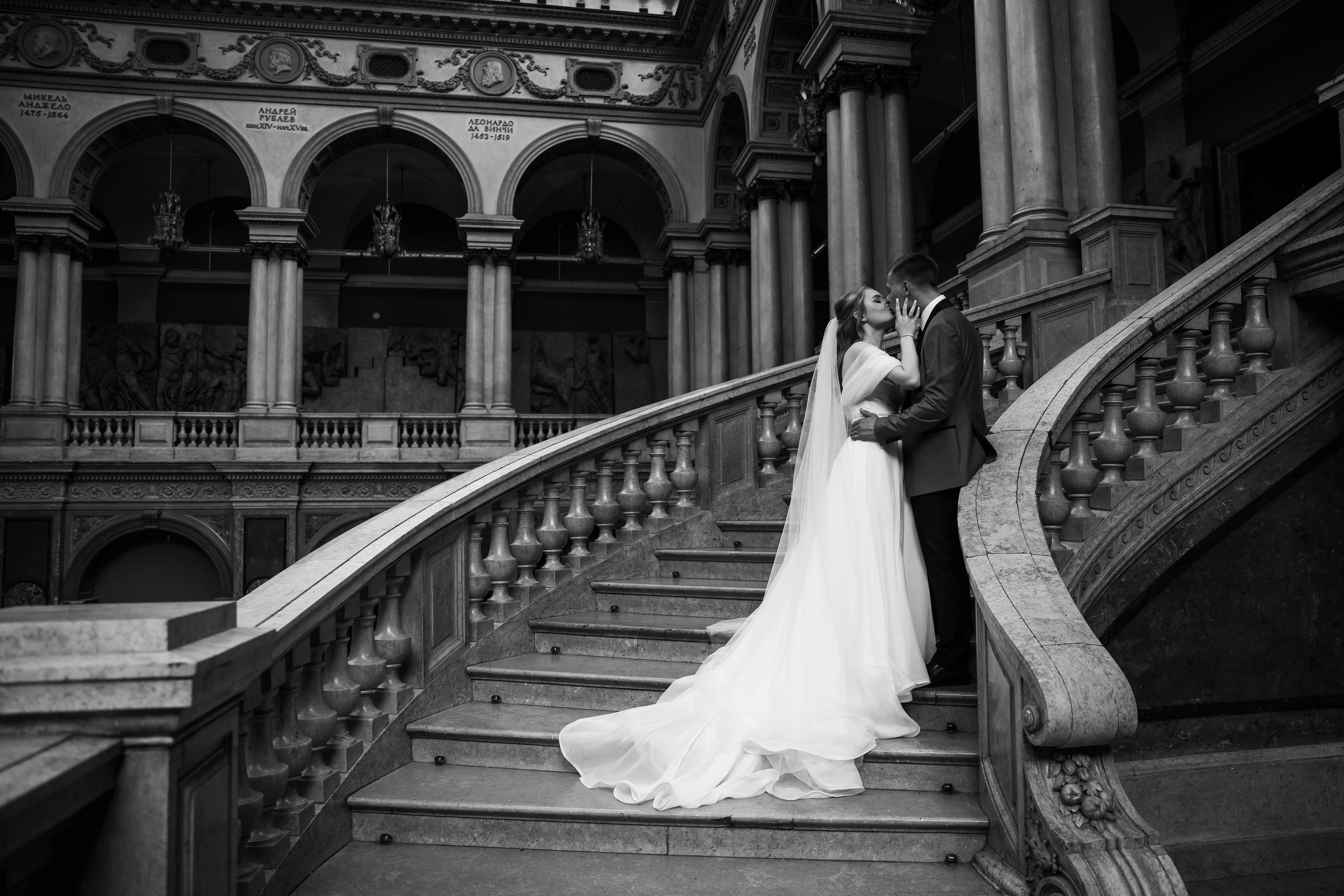 Свадебный фотограф Санкт-Петербург Катерина Ширяева