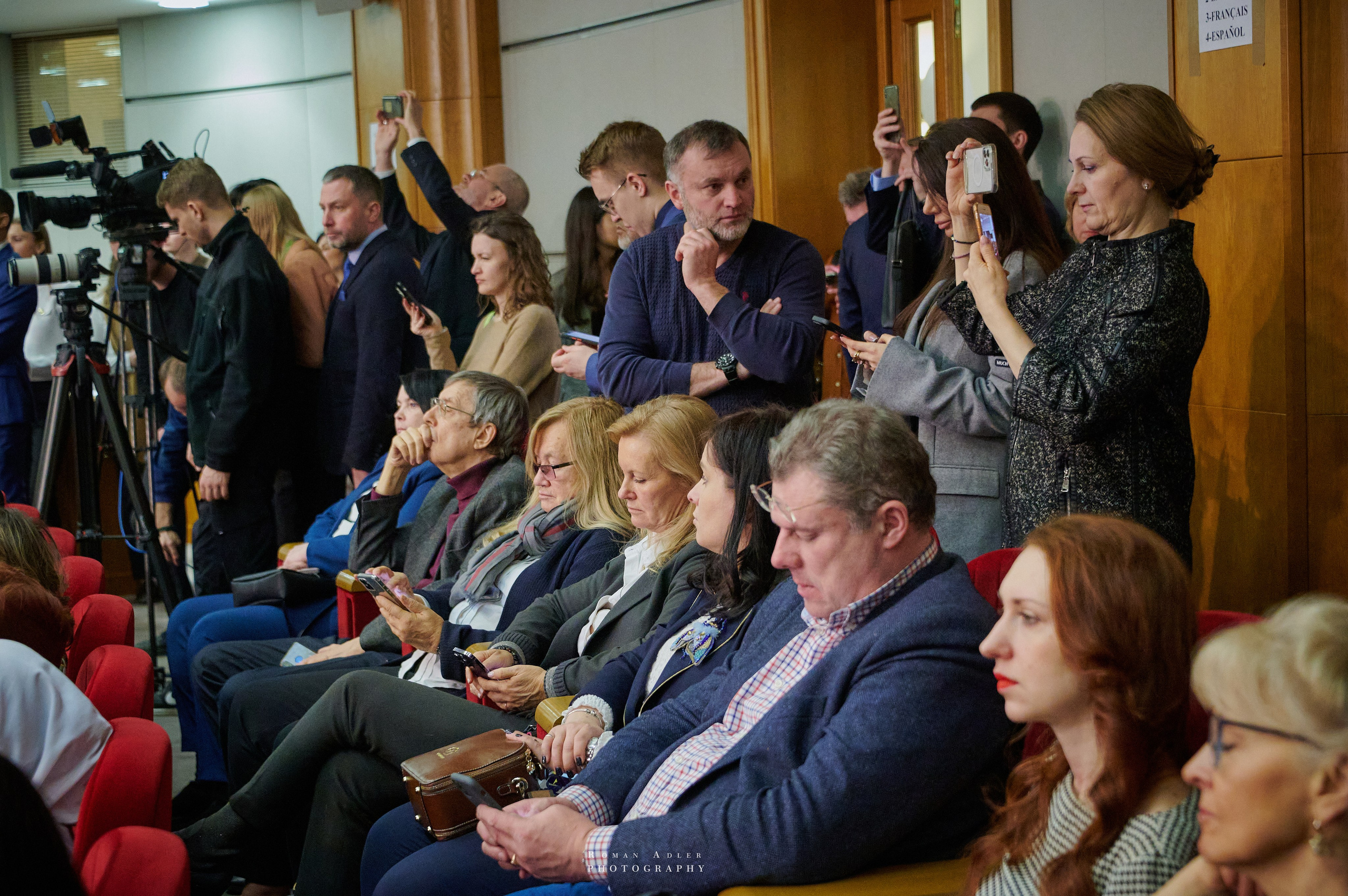 Презентация киноленты «Black to USSR». Фотограф Роман Адлер