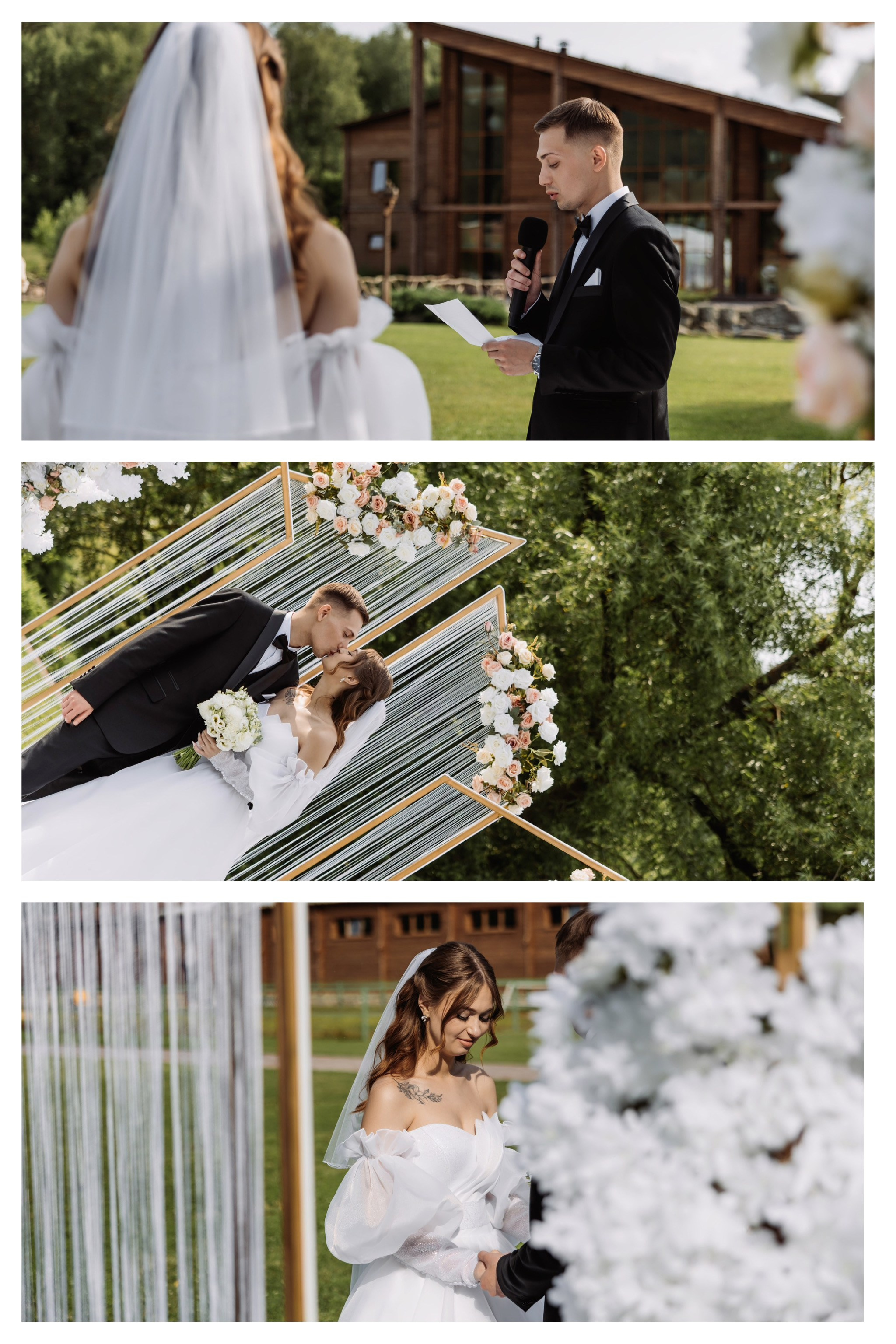 ФОТОГРАФ ИРИНА ШАМАТАВА