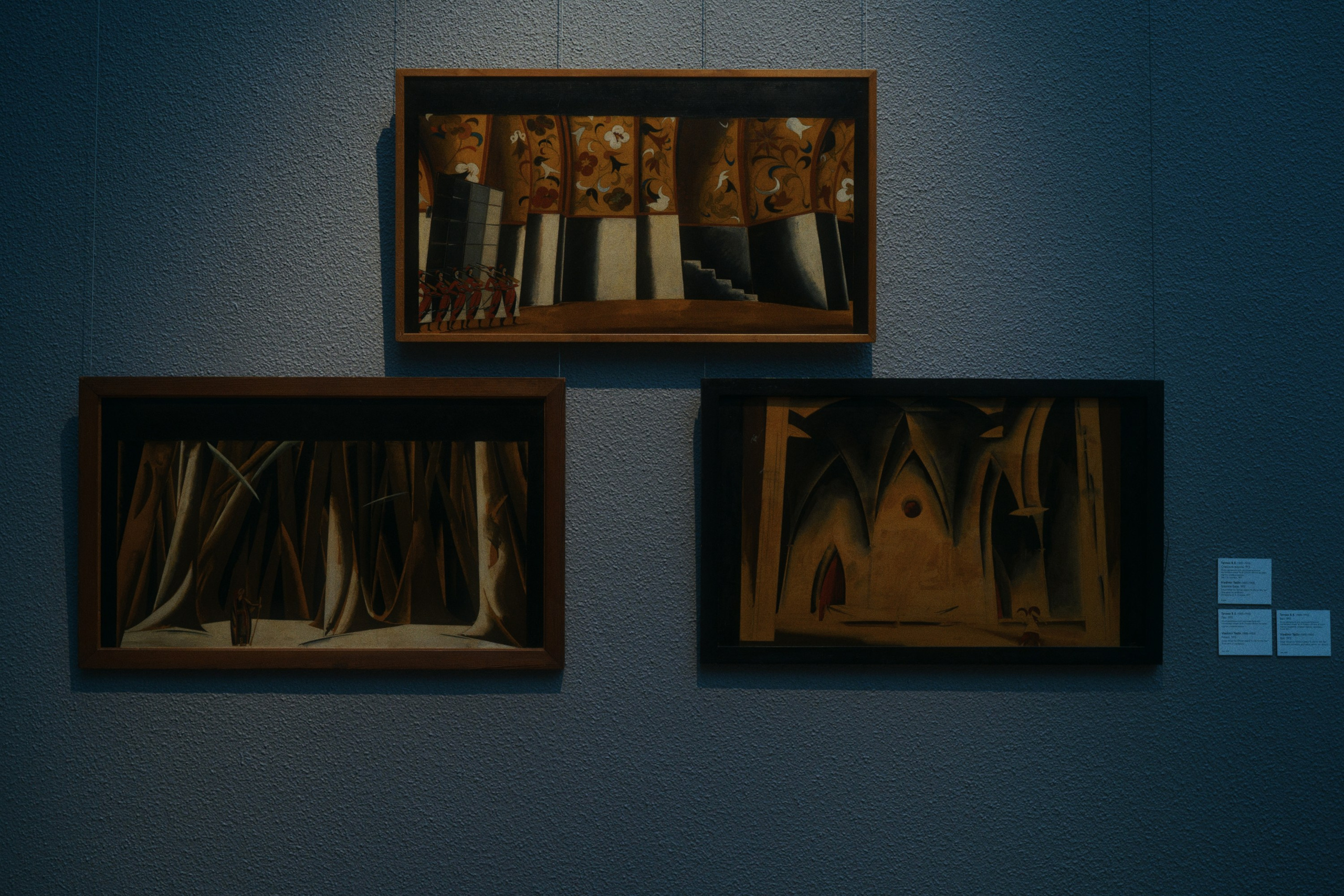 Новая Третьяковка / Русское искусство ХХ века. Фотограф Юрин Евгений