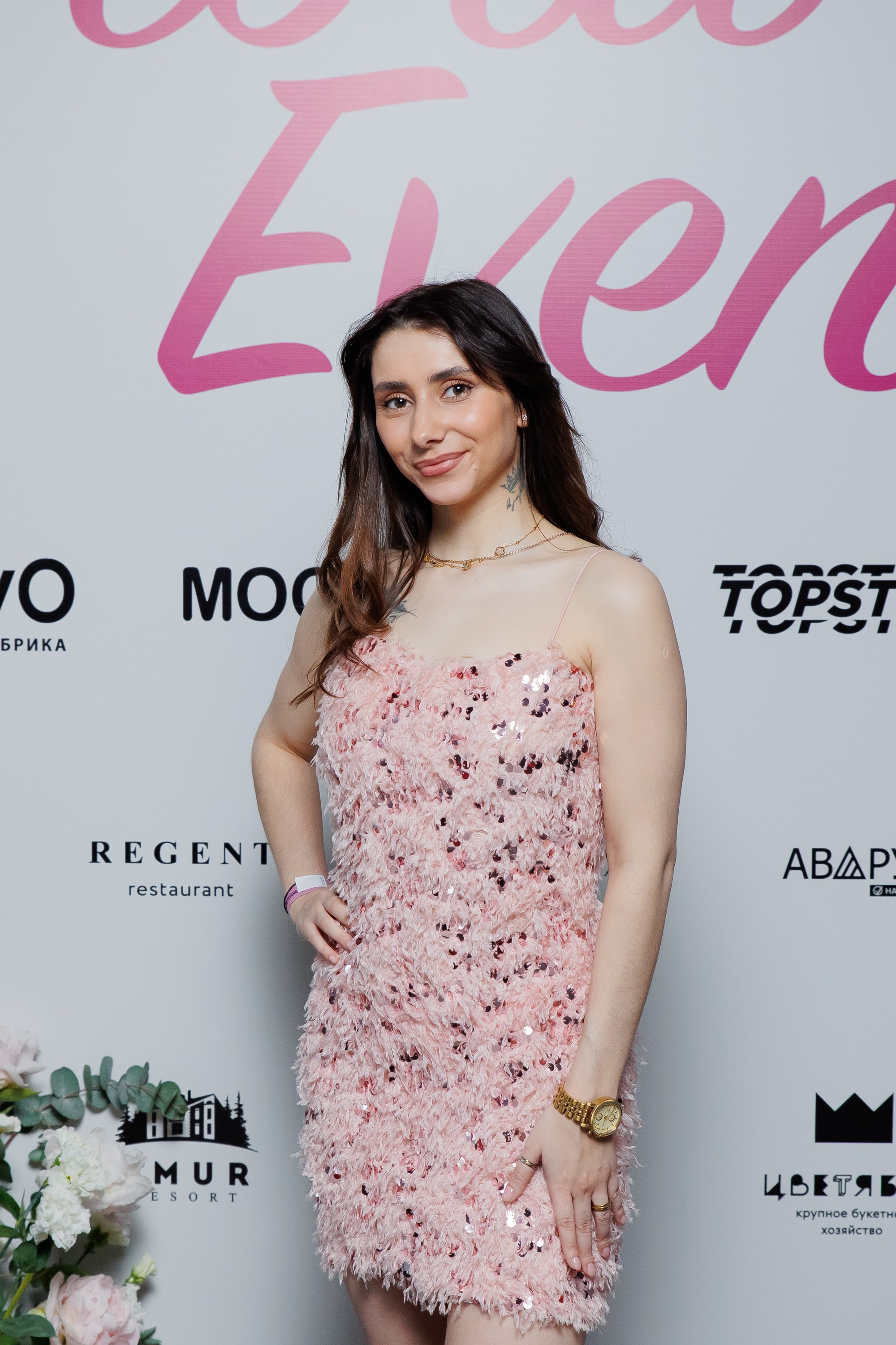 BRAVO — FLORA EVENT — PART III. СВОИ. ФОТООТЧЕТЫ-СОБЫТИЯ-МЕСТА