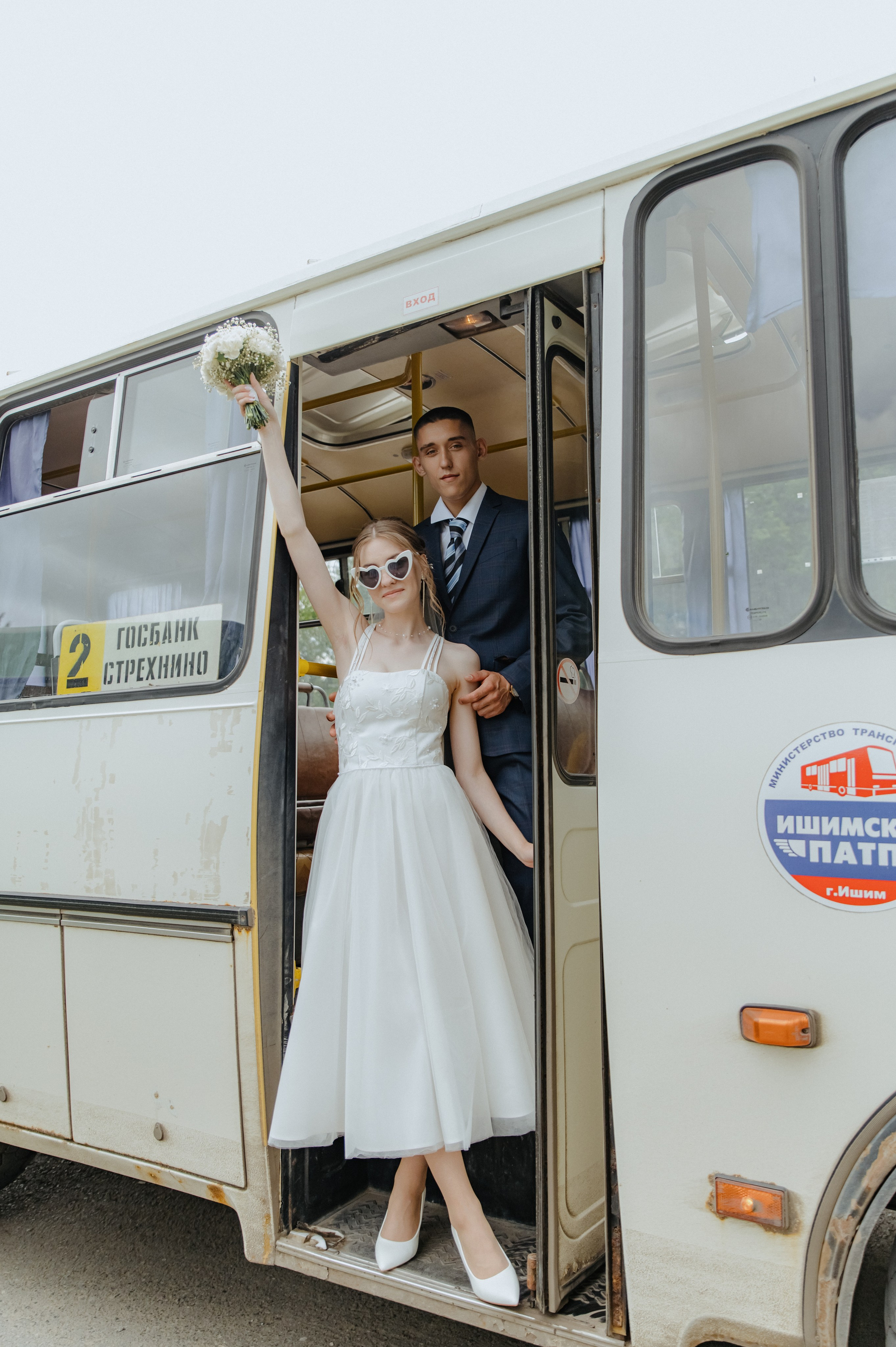 Места для фотосессии — Ишим. Свадебный и портретный фотограф в Тюмени Женя Черемнова