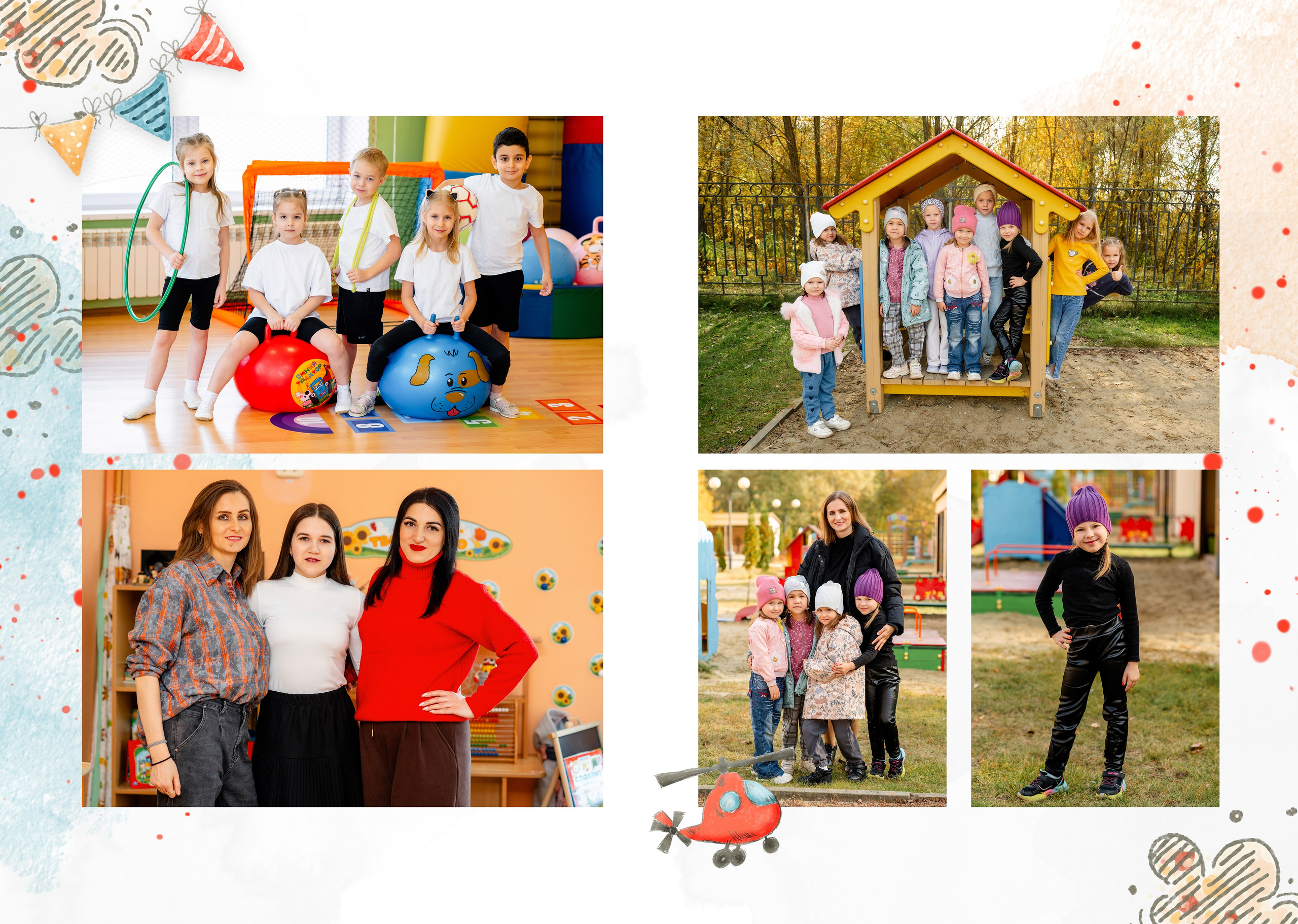 Дом детской фотографии Арсюткиной Наталии™