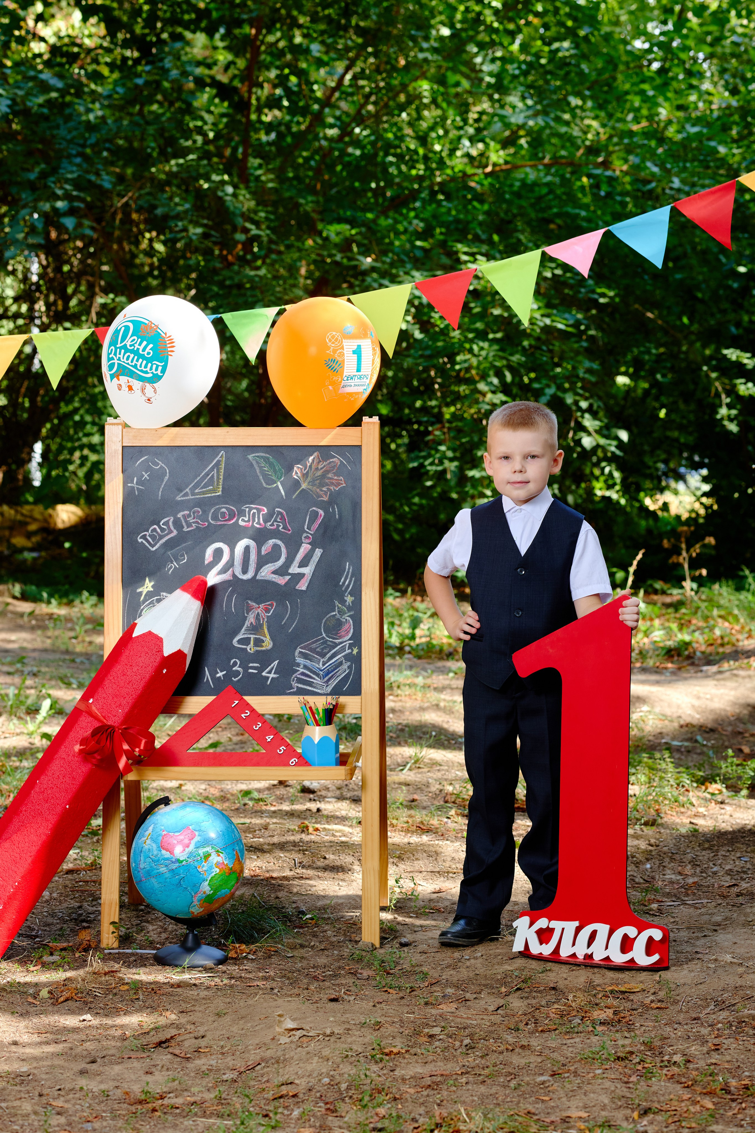 Альбом для 1 класса (персональный). Фотограф Выпускные альбомы Таганрог Сергей Коробченко
