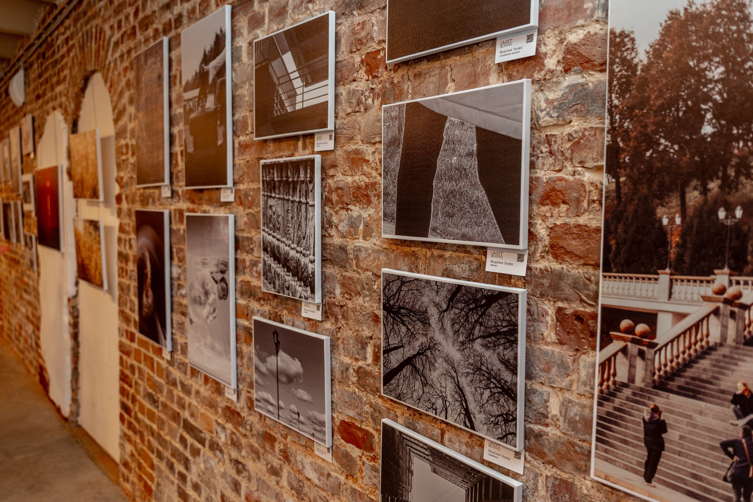 Калининград «Очертание реальности». ARTEXPOPHOTO