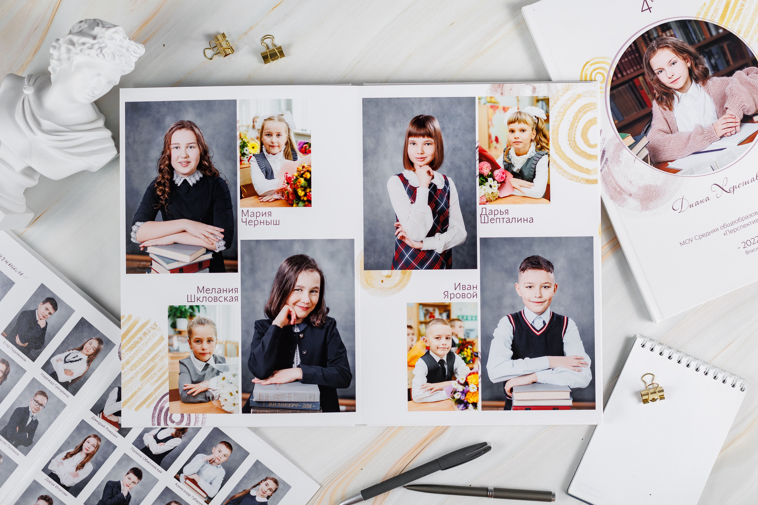 Альбомы для учителей и воспитателей. Семейный и детский фотограф Комина Елена, Власиха, Одинцово