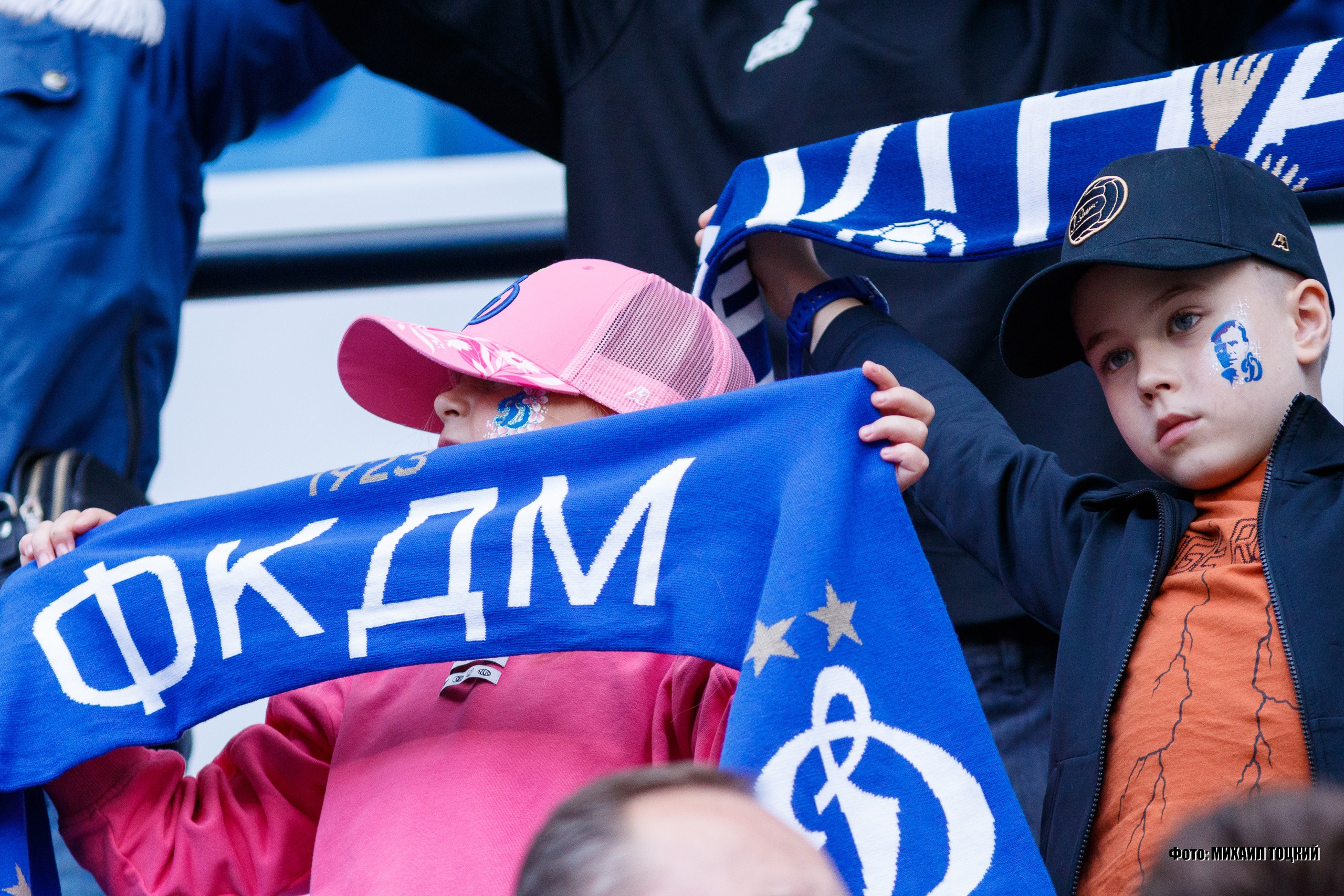 Фоторепортаж. РПЛ. Динамо (Москва) — ЦСКА (Москва). Михаил Тоцкий портретный и репортажный фотограф в Москве
