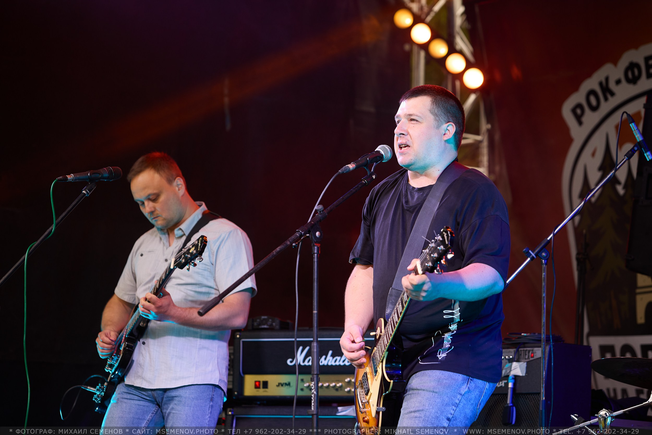 АНОНС 3-й день Фестиваль «Поворот на Горе — Грязь» 2025. Фотограф, фотопроекты Михаила Семенова в Ярославле. Фотошкола