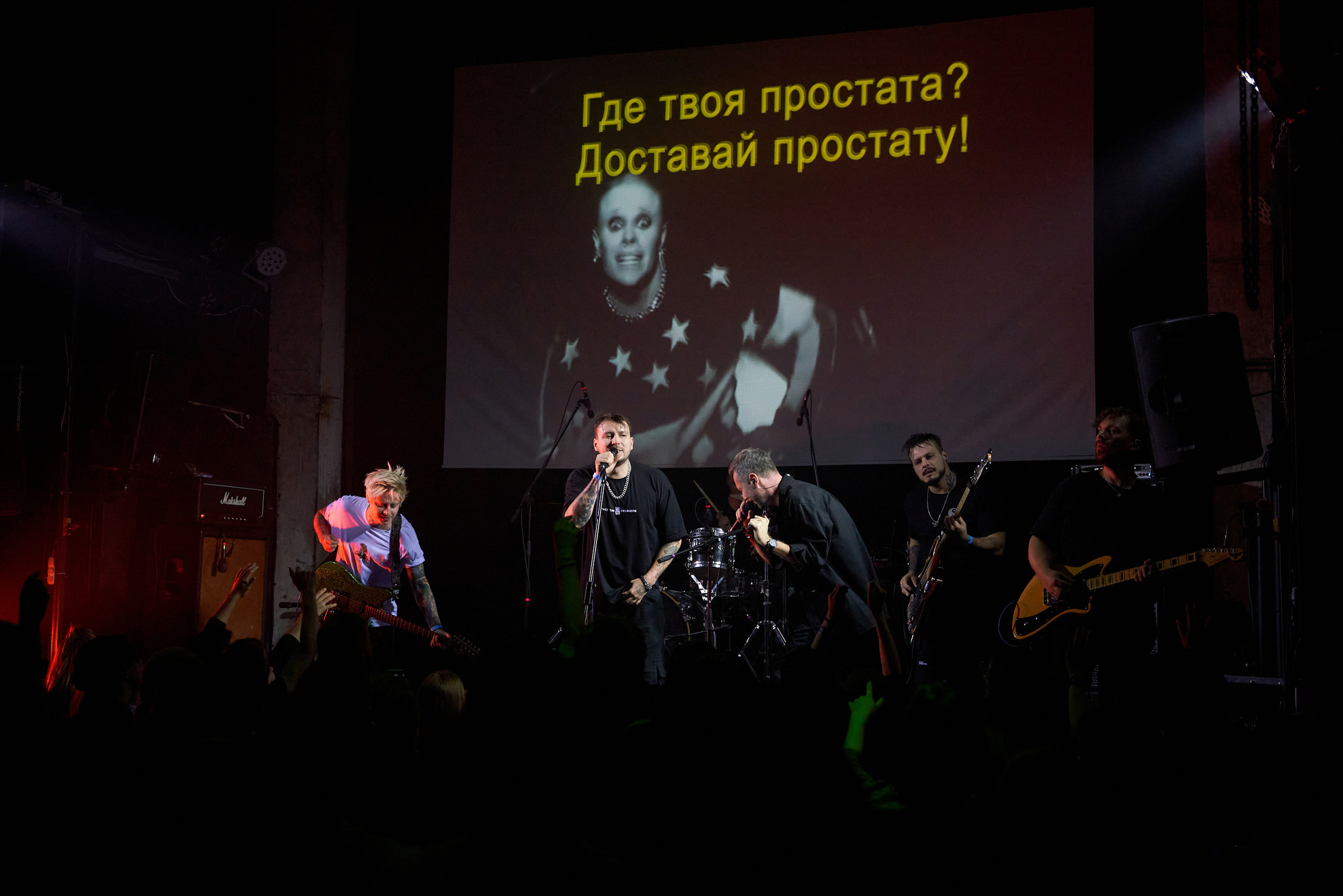 Концерт The Translators. Лена Монахова — портретный и концертный фотограф в Санкт-Петербурге