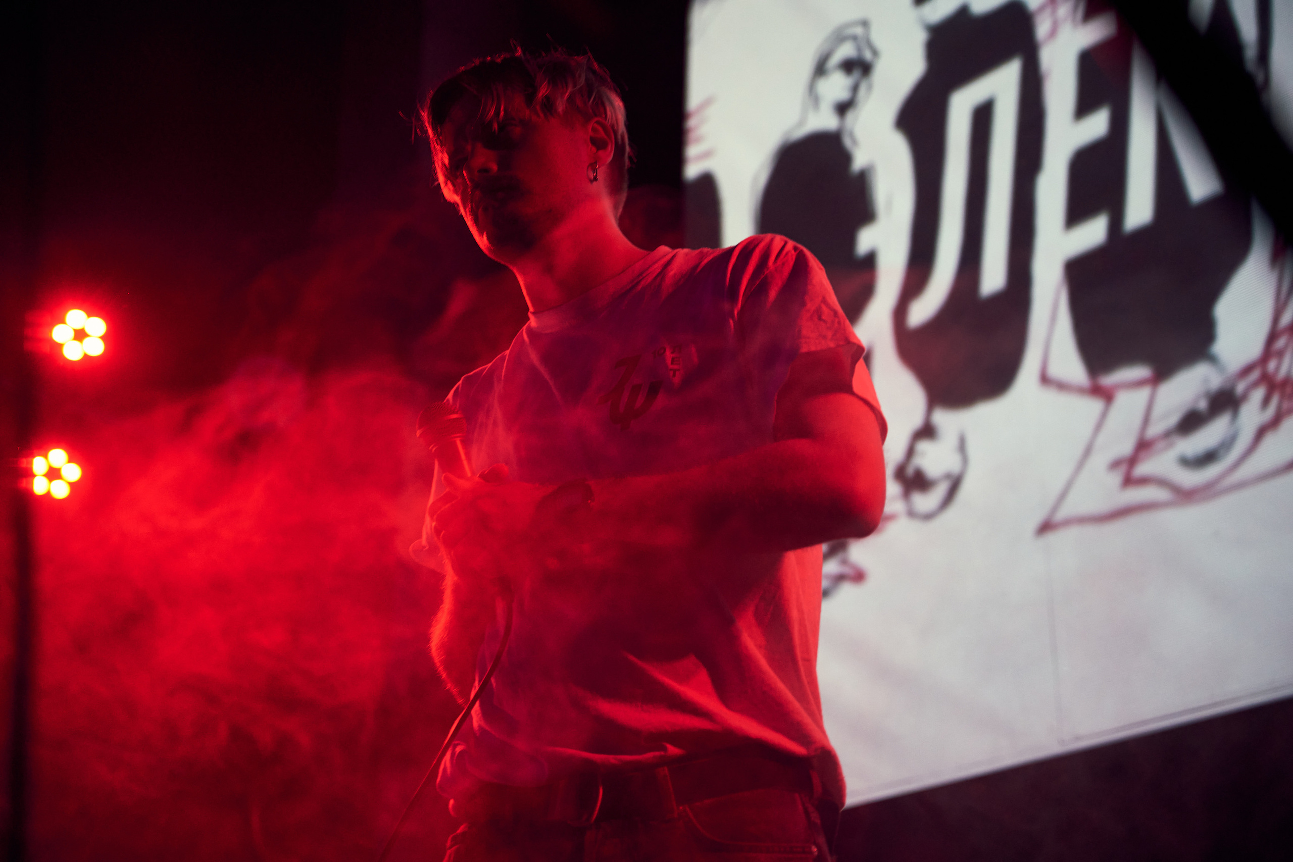 Концерт Электрофорез 17.09.2022. Лена Монахова — портретный и концертный фотограф в Санкт-Петербурге