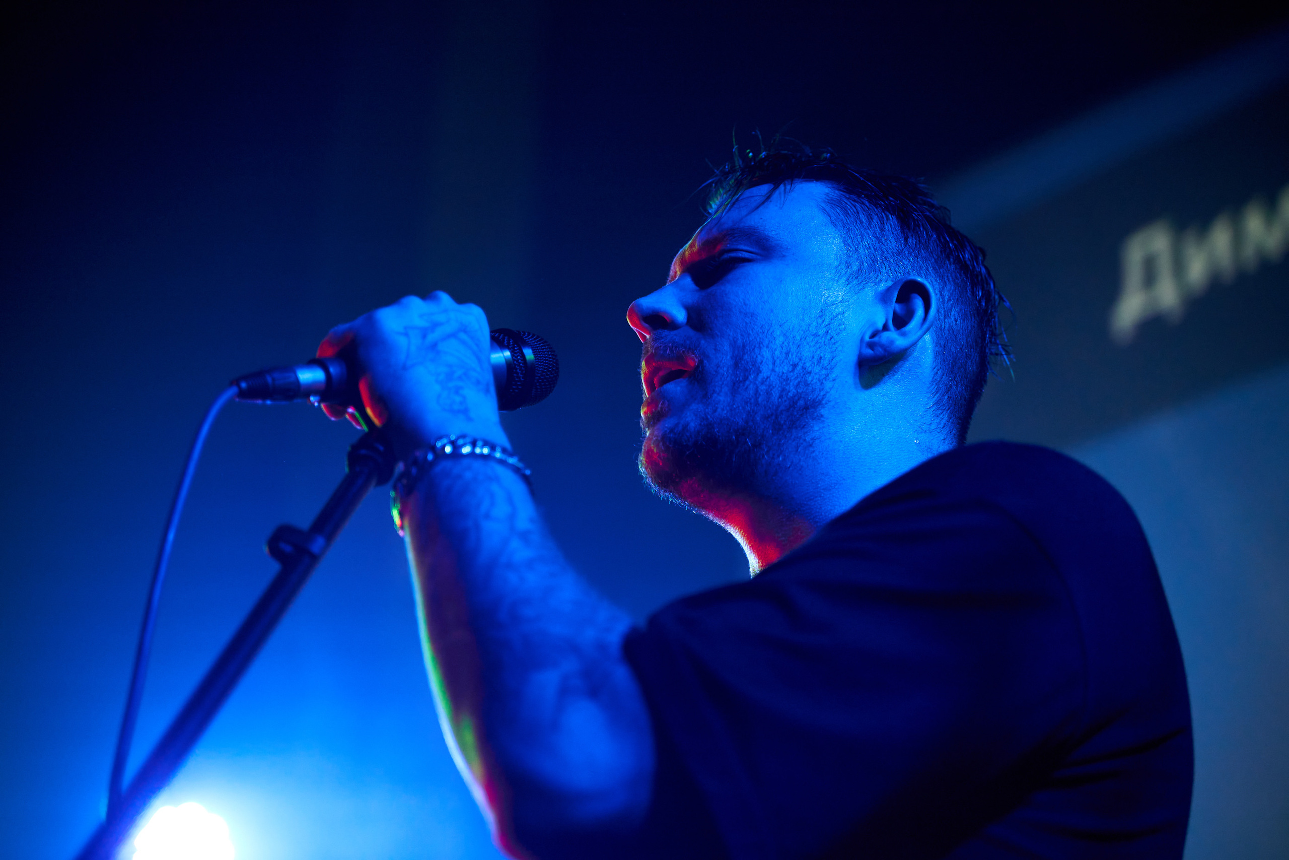 Концерт The Translators. Лена Монахова — портретный и концертный фотограф в Санкт-Петербурге