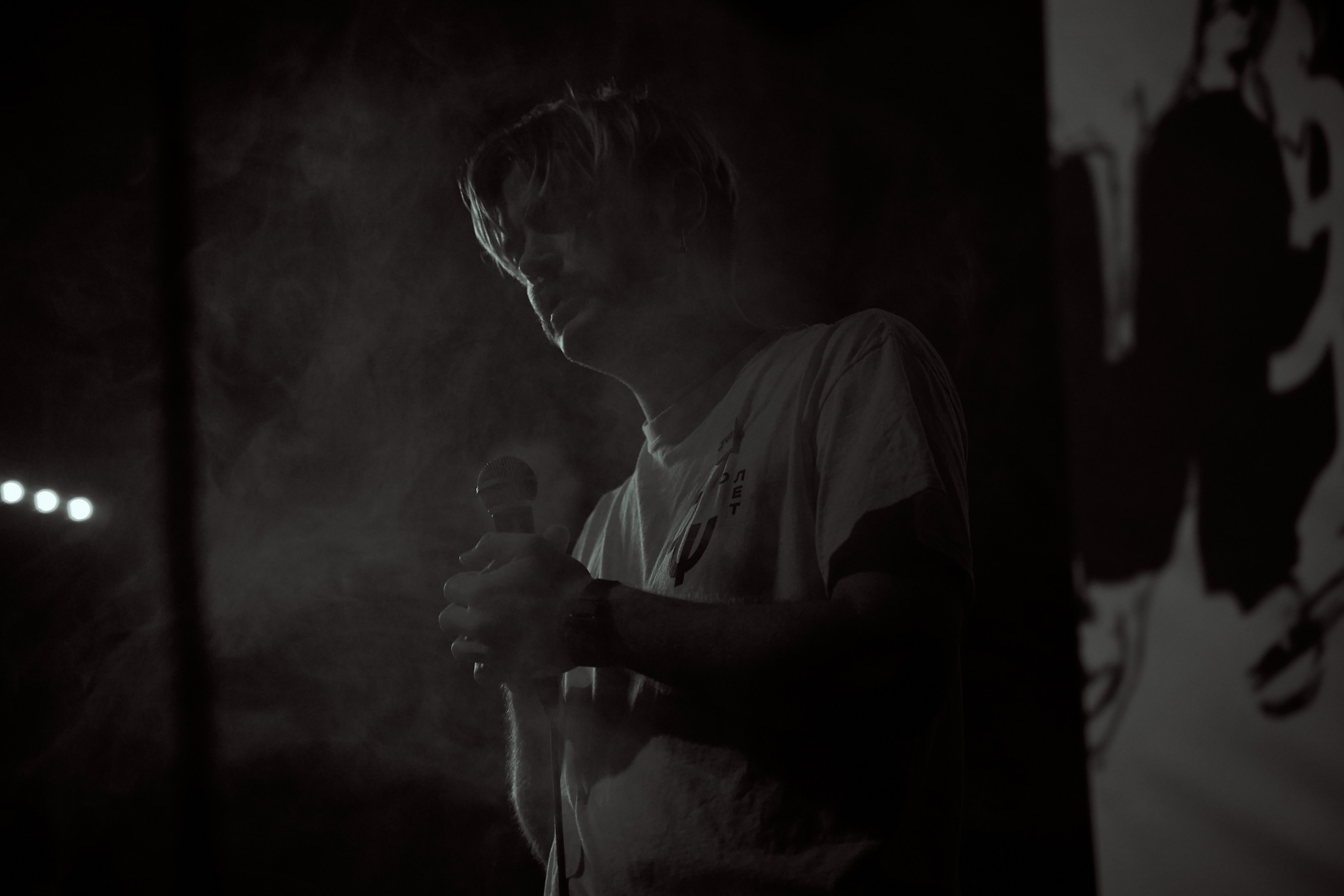 Концерт Электрофорез 17.09.2022. Лена Монахова — портретный и концертный фотограф в Санкт-Петербурге