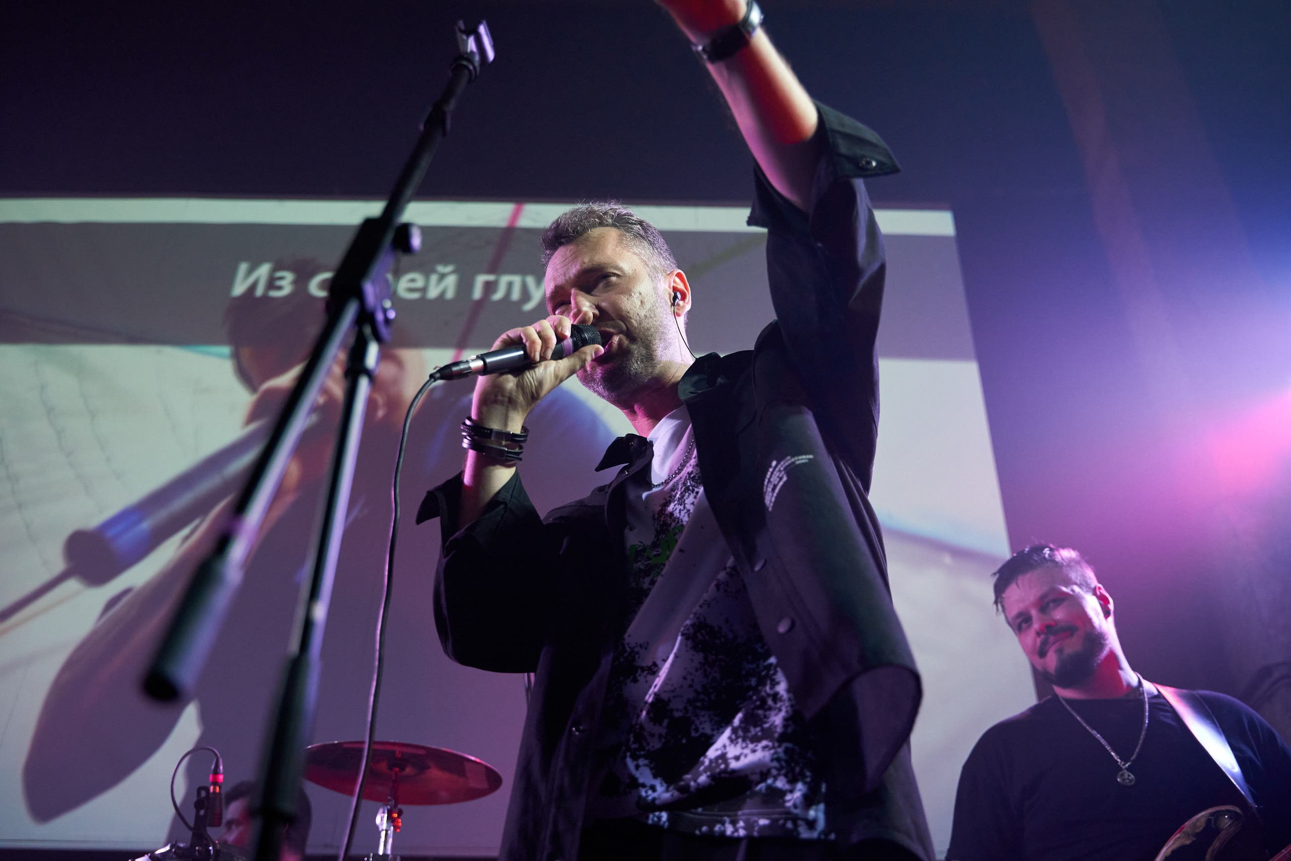 Концерт The Translators. Лена Монахова — портретный и концертный фотограф в Санкт-Петербурге