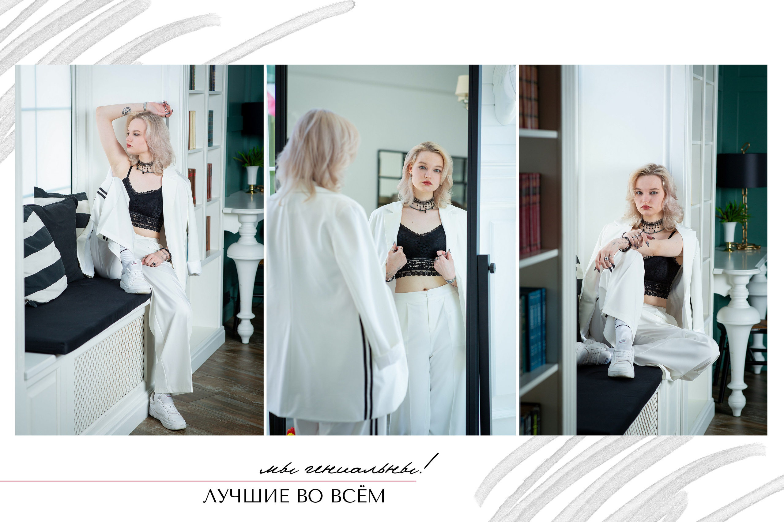 Школьный выпускной альбом. Школьные фотоальбомы, фотосессии, шаблоны фотокниг, школьный фотограф