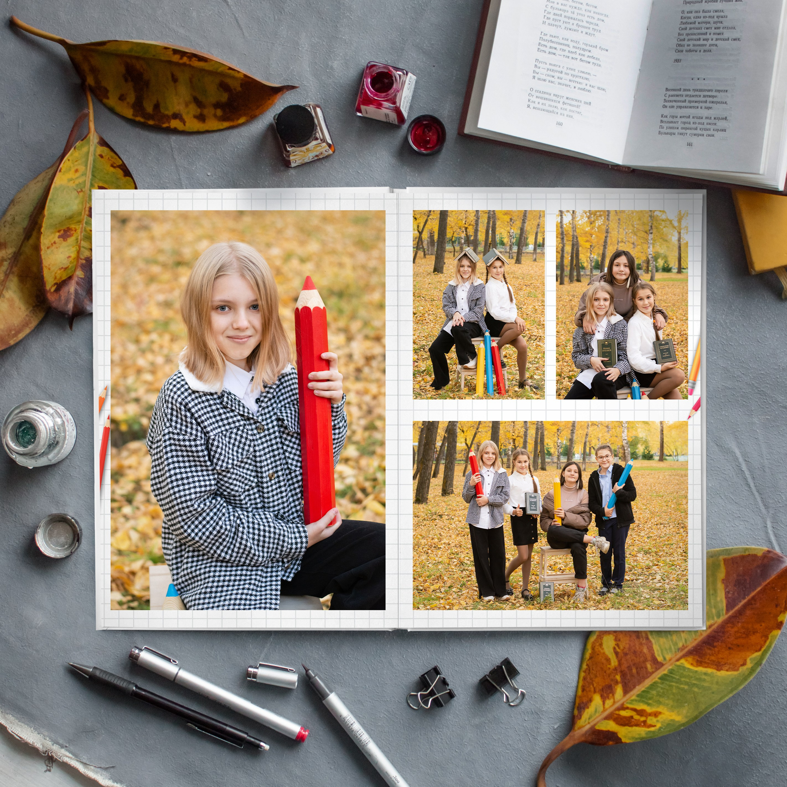 Альбом для 4 класса Юрга. Выпускные альбомы Юрга — Фотограф Светлана Тихонова