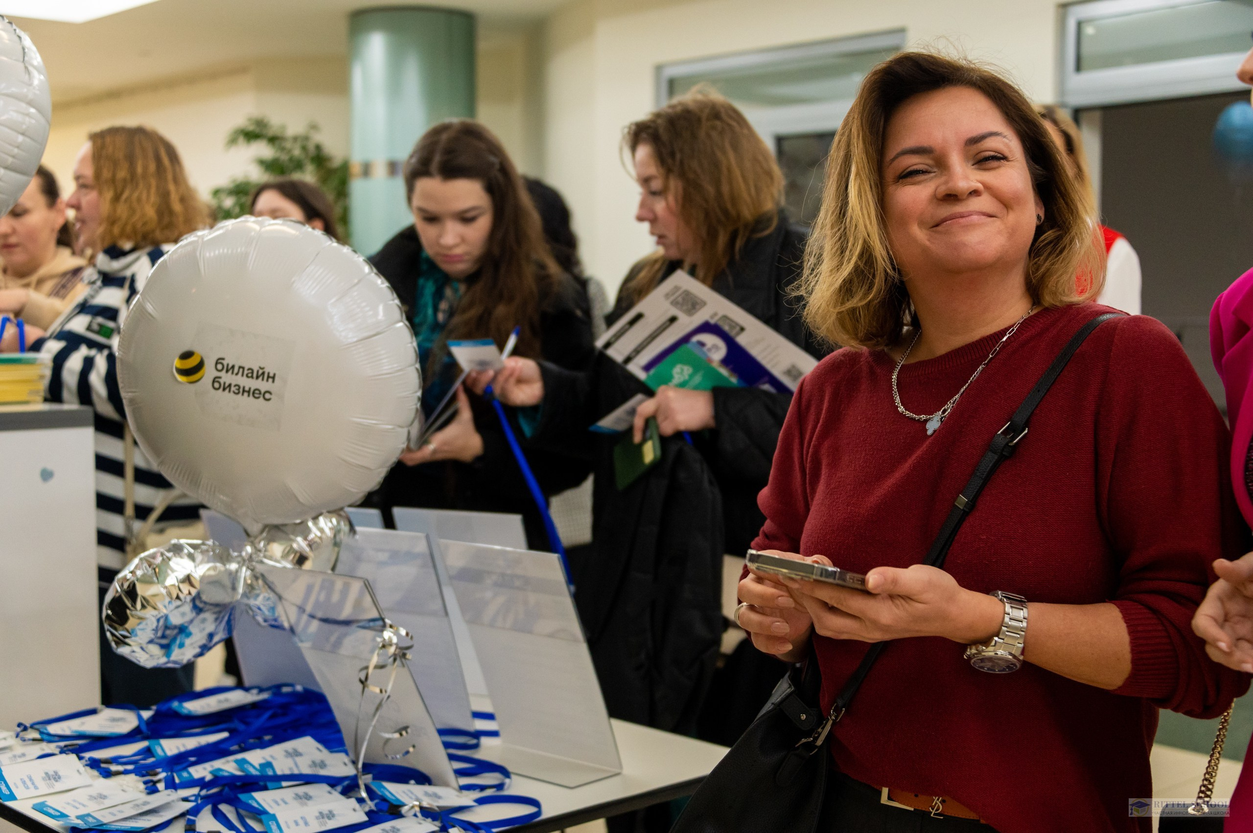 Конференция «Школы новой волны» 2025. Event агентство PAPRIKA в Екатеринбурге