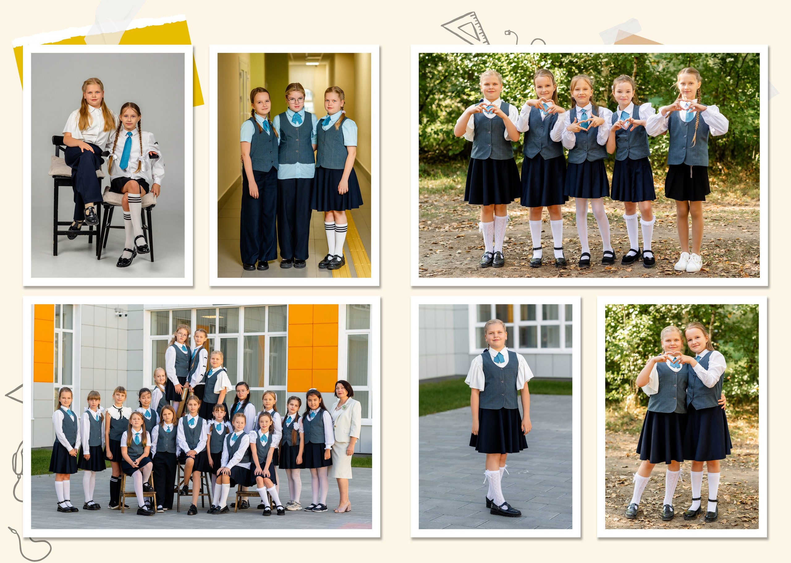 Дом детской фотографии Арсюткиной Наталии™