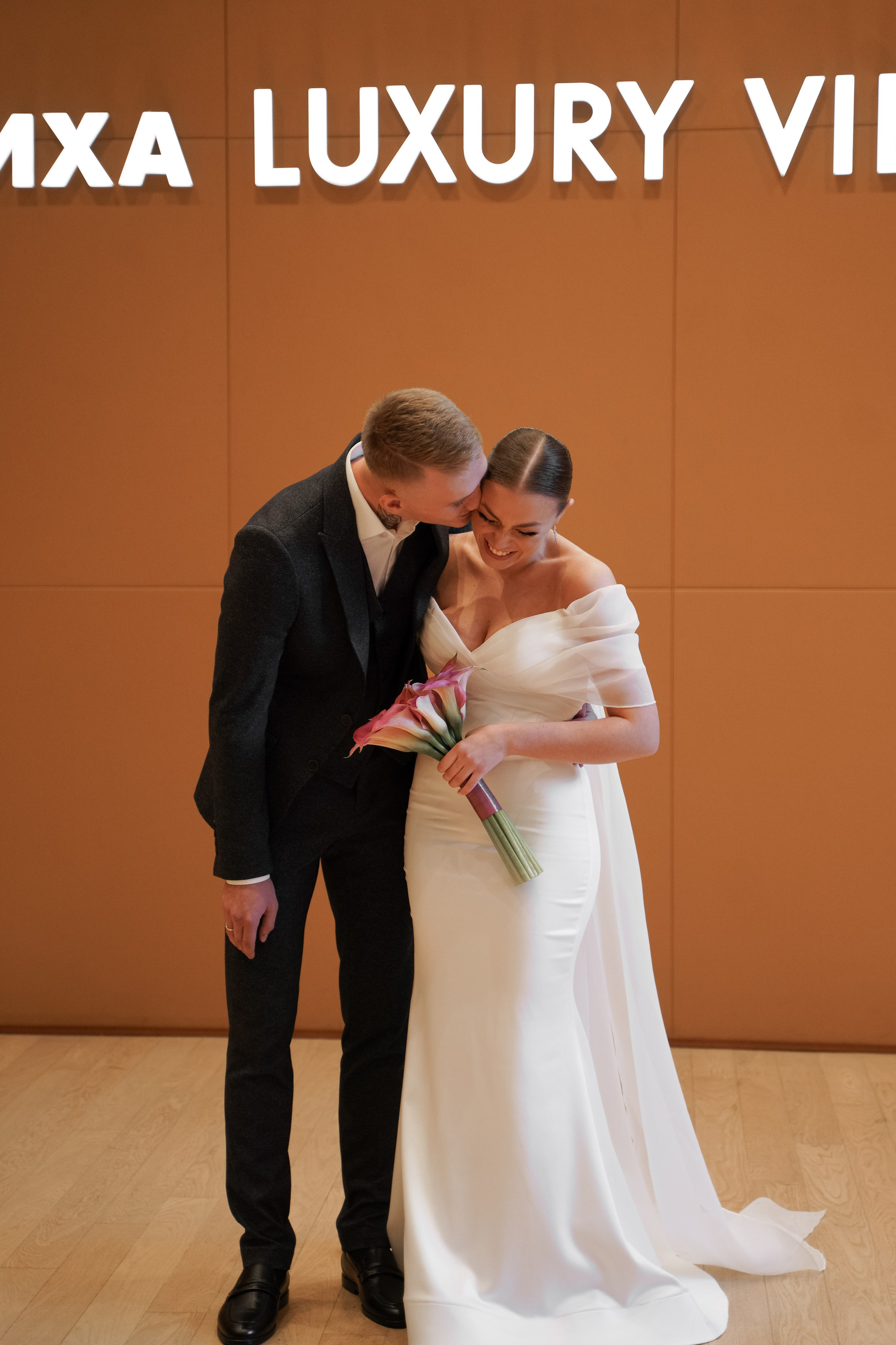 Ангелина и Даниил. Свадебный фотограф Марина Попова