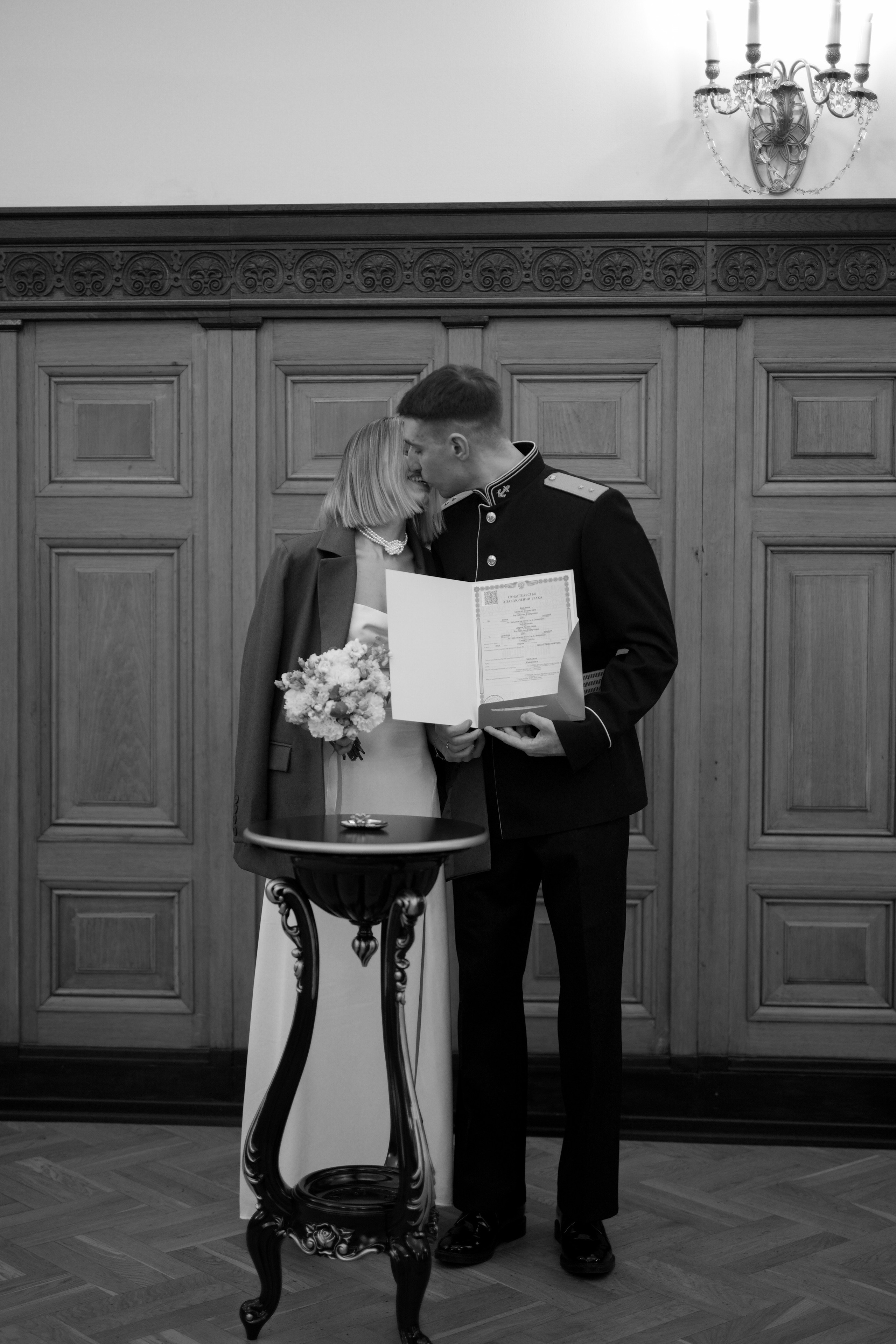 Дарья и Кирилл. Свадебный фотограф Марина Попова