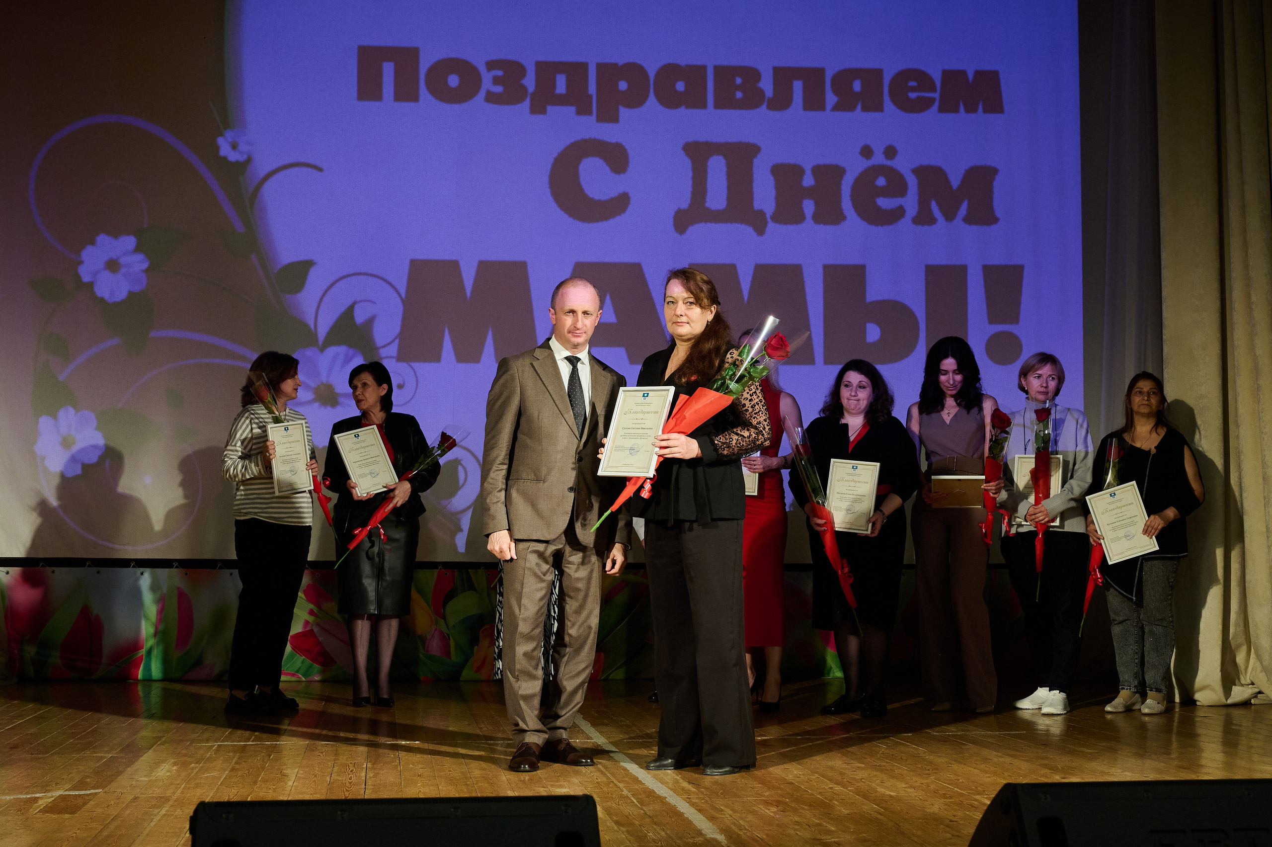 День матери Кабардинка. Жизнь курорта Кабардинка в фотографиях