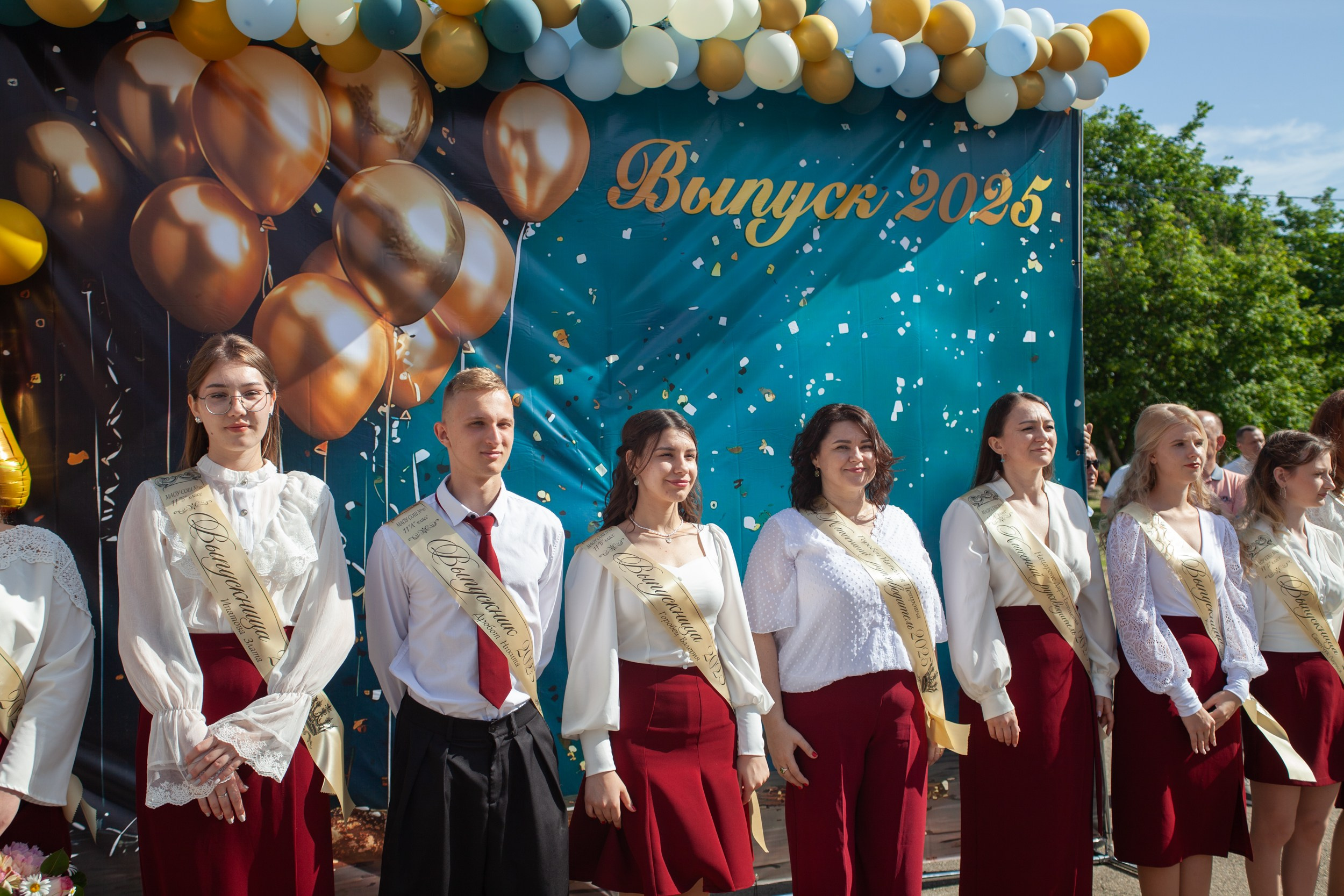 Последний звонок в Десяточке