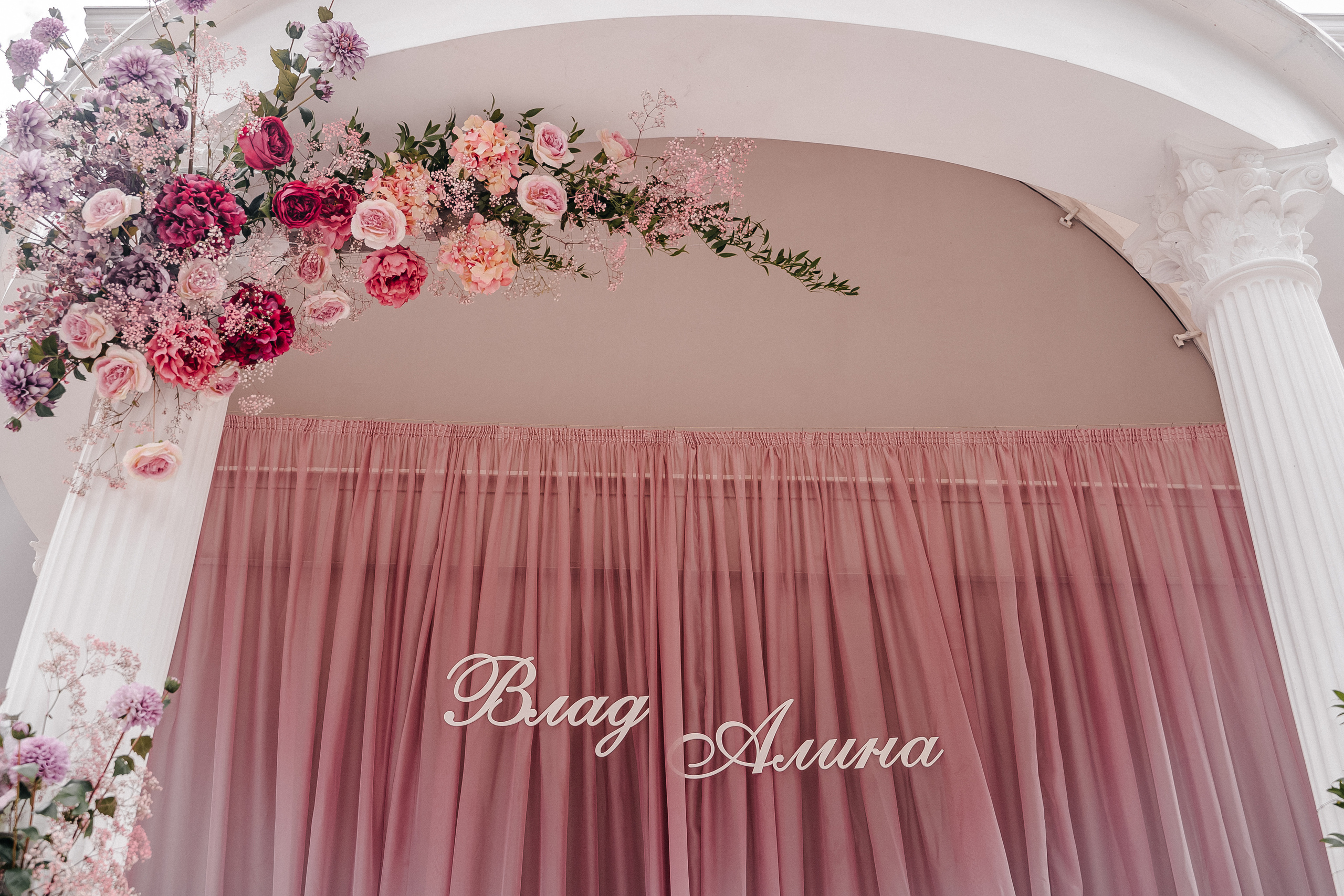 Свадьба в Малиновке. Свадебный Фотограф Минск || Фото и Видеосъёмка Минск || Другие города