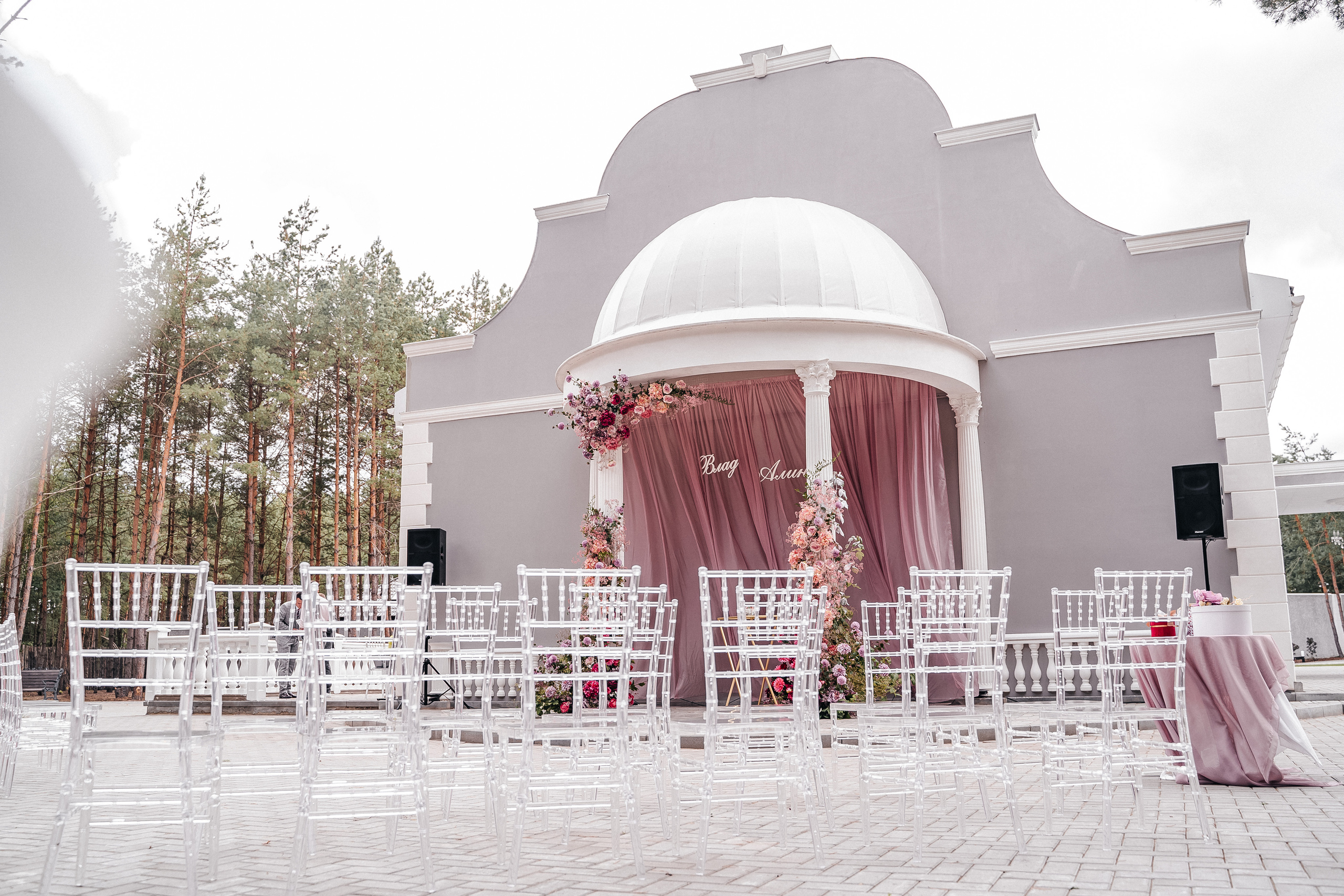 Свадьба в Малиновке. Свадебный Фотограф Минск || Фото и Видеосъёмка Минск || Другие города