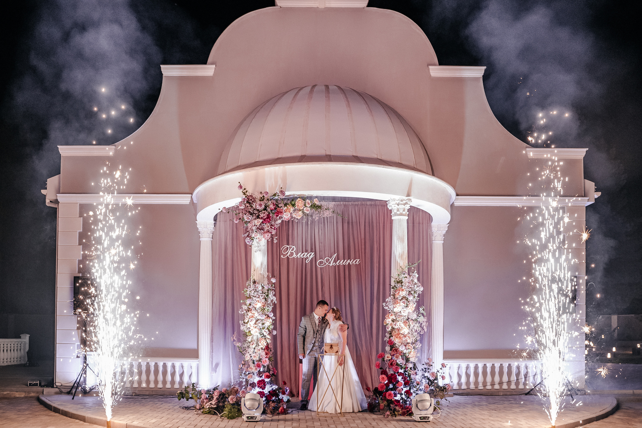 Свадьба в Малиновке. Свадебный Фотограф Минск || Фото и Видеосъёмка Минск || Другие города