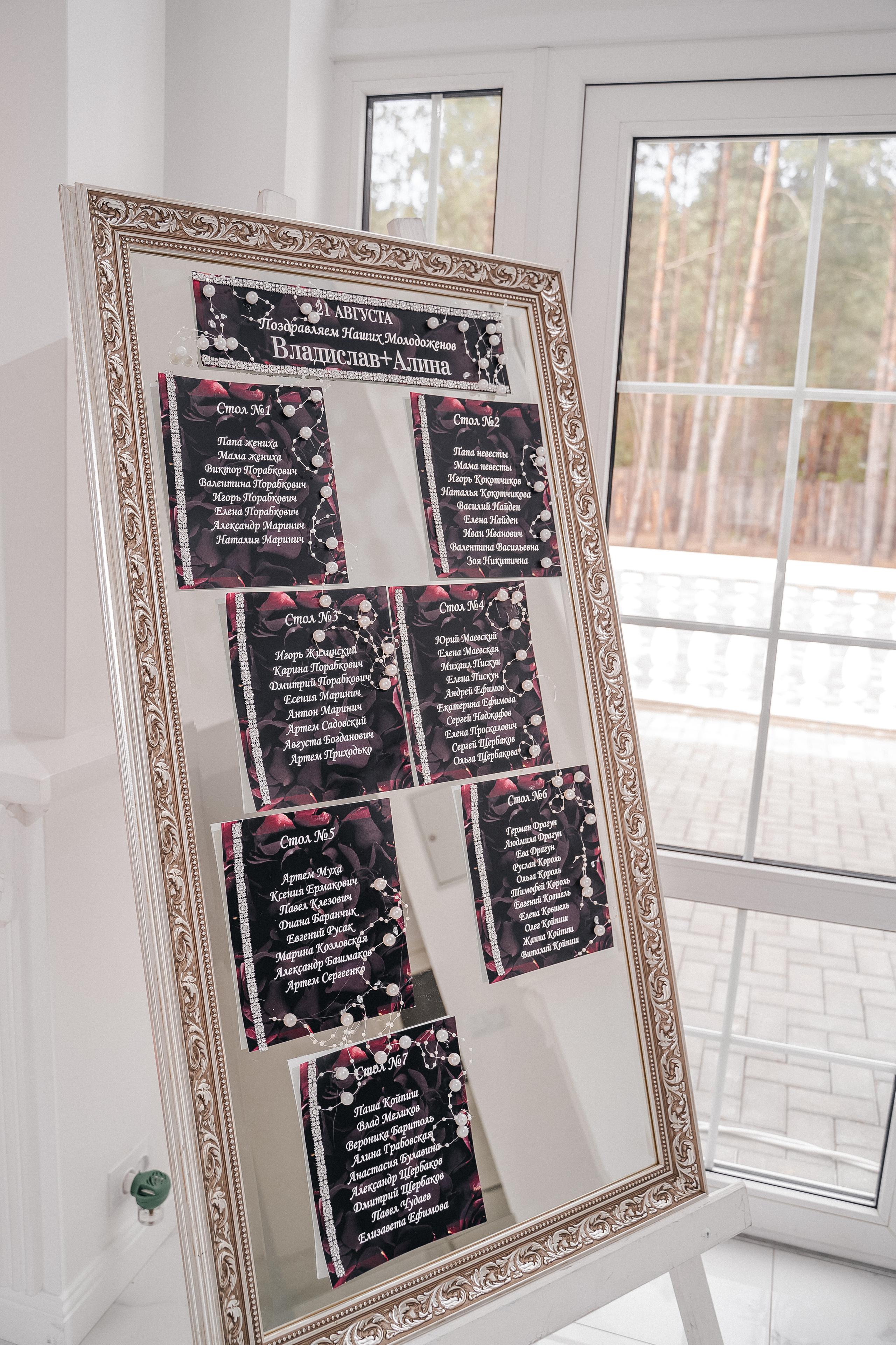 Свадьба в Малиновке. Свадебный Фотограф Минск || Фото и Видеосъёмка Минск || Другие города