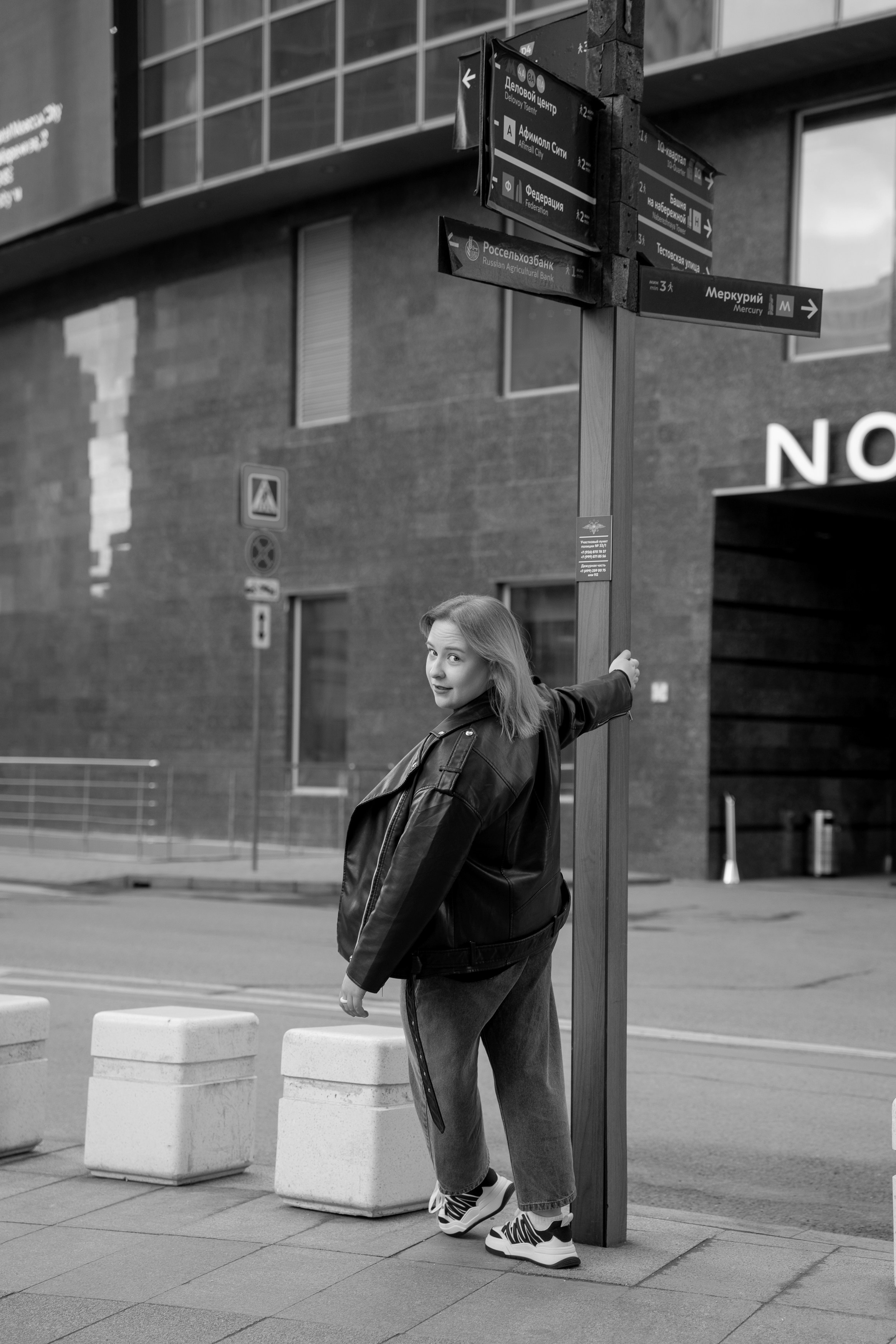 Фотосессия в Москва сити. Портретный фотограф Олеся Владимирова в Москве