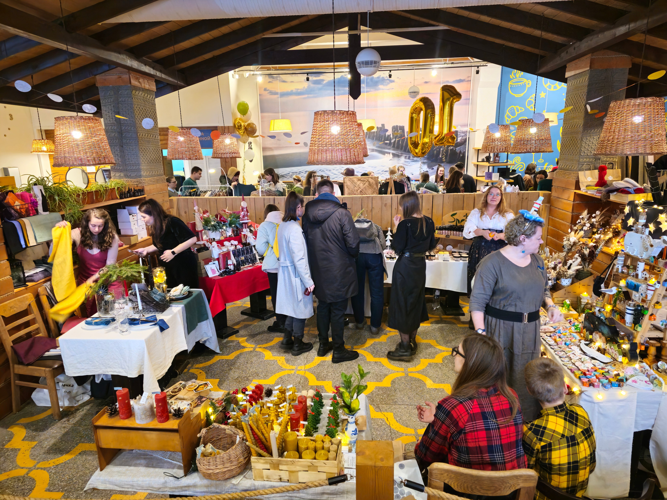 ДРУЖБА фест