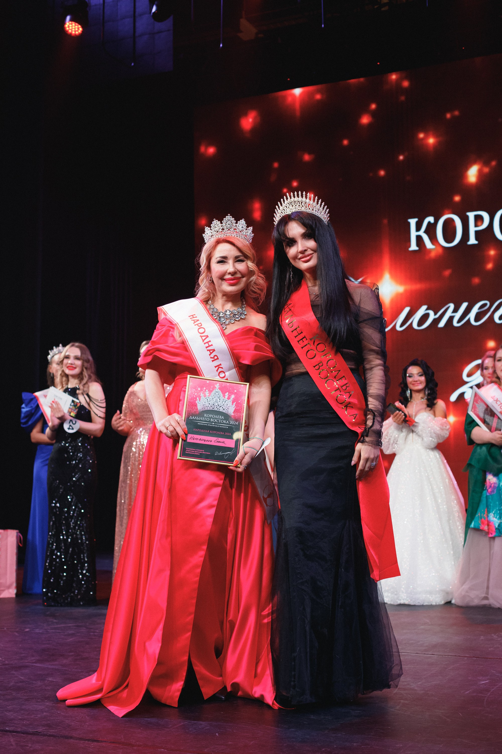 КОРОЛЕВА ДВ 2024 (ФИНАЛ. ЧАСТЬ II). СВОИ. ФОТООТЧЕТЫ-СОБЫТИЯ-МЕСТА