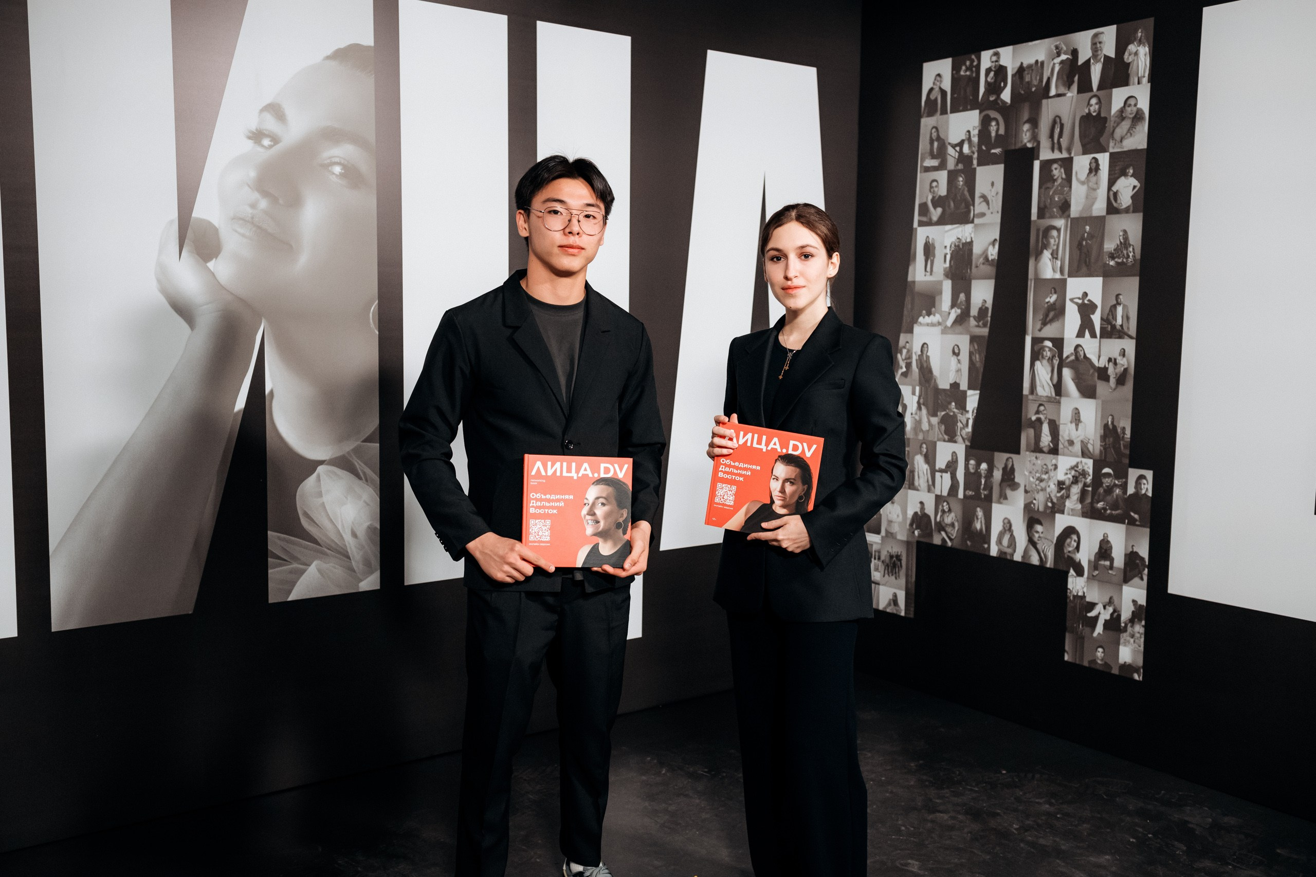 ЛИЦА.DV. СВОИ. ФОТООТЧЕТЫ-СОБЫТИЯ-МЕСТА