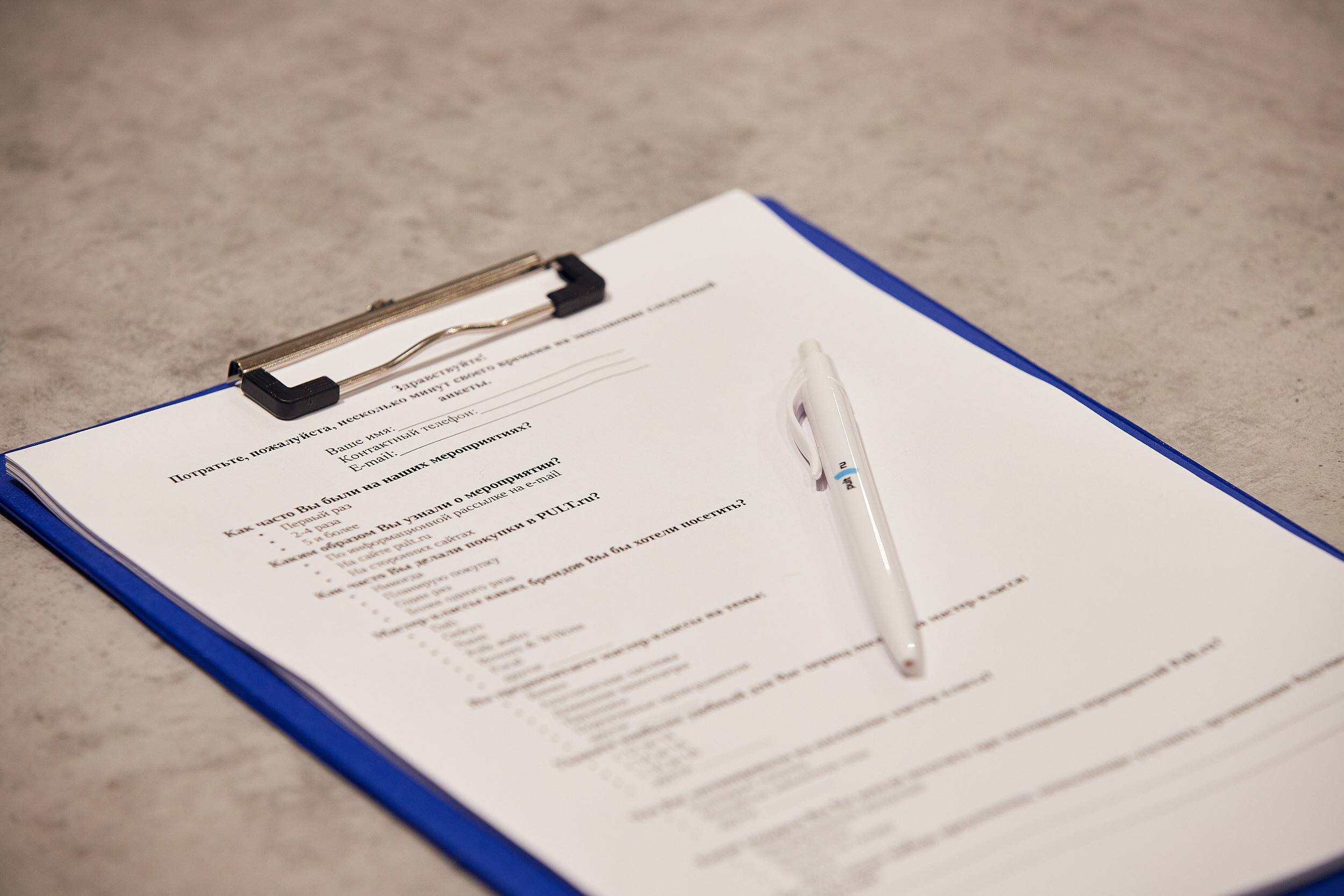 Репортаж с клиентского мероприятия магазина Pult.ru. Контент для бизнеса в Екатеринбурге Полдень Медиа