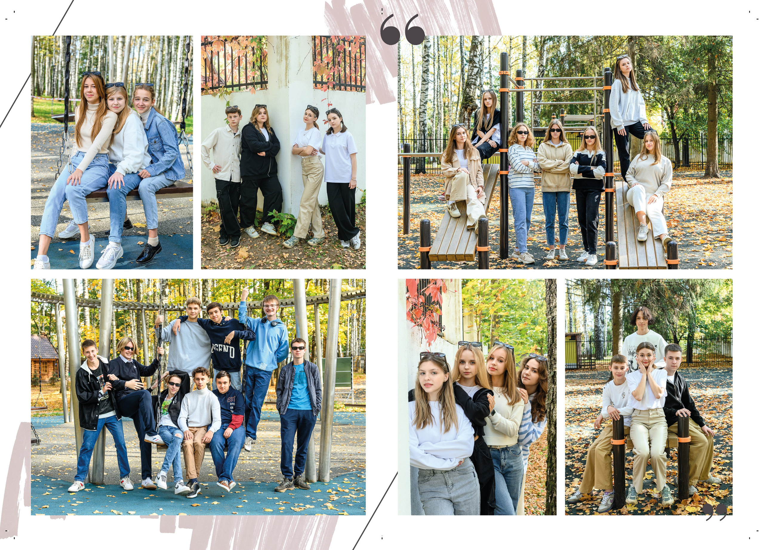 Старшие классы. Семейный, детский и newborn фотограф в г. Дмитров Марина Русакевич