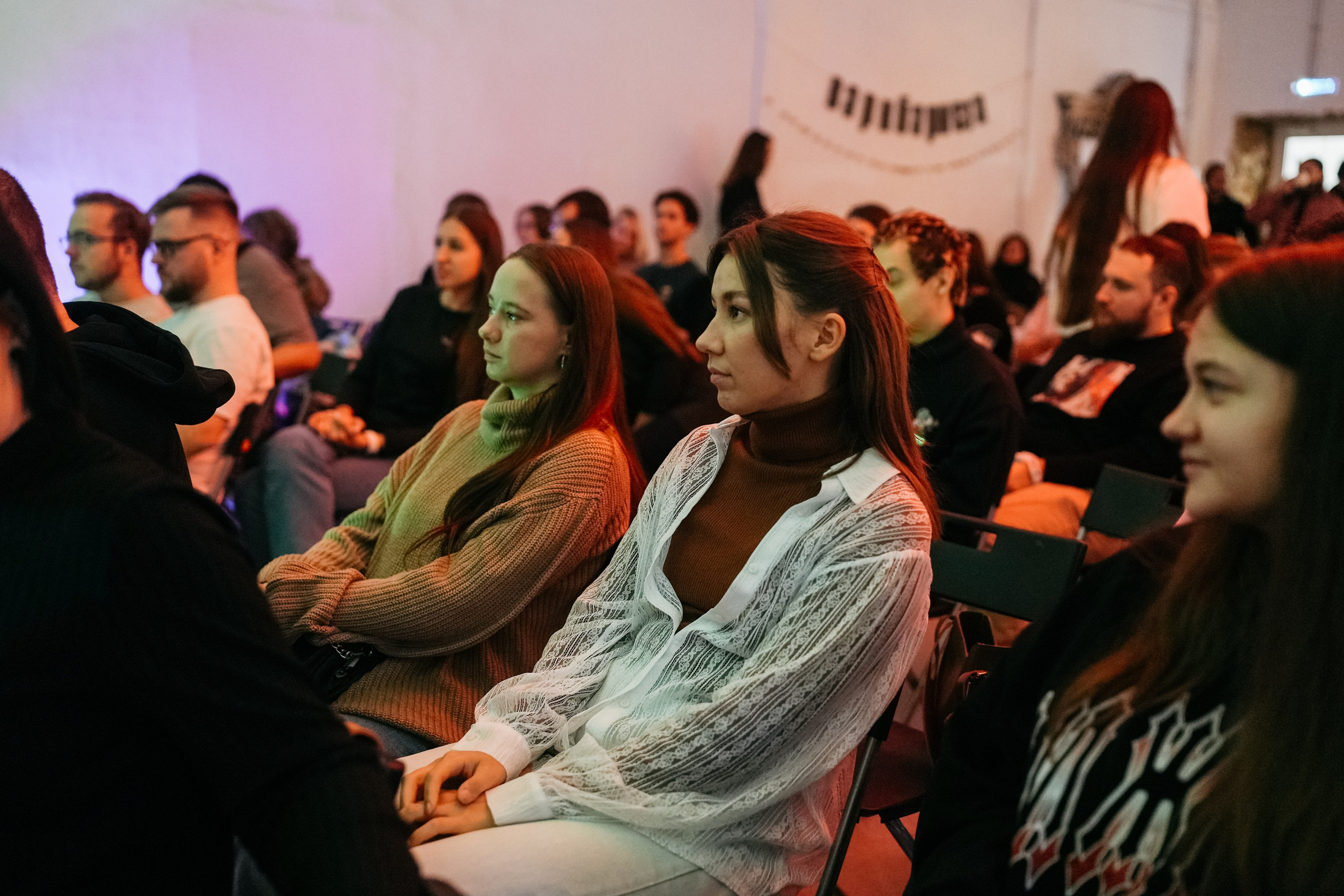 ВАРИБАРИСТА. ИТВИ