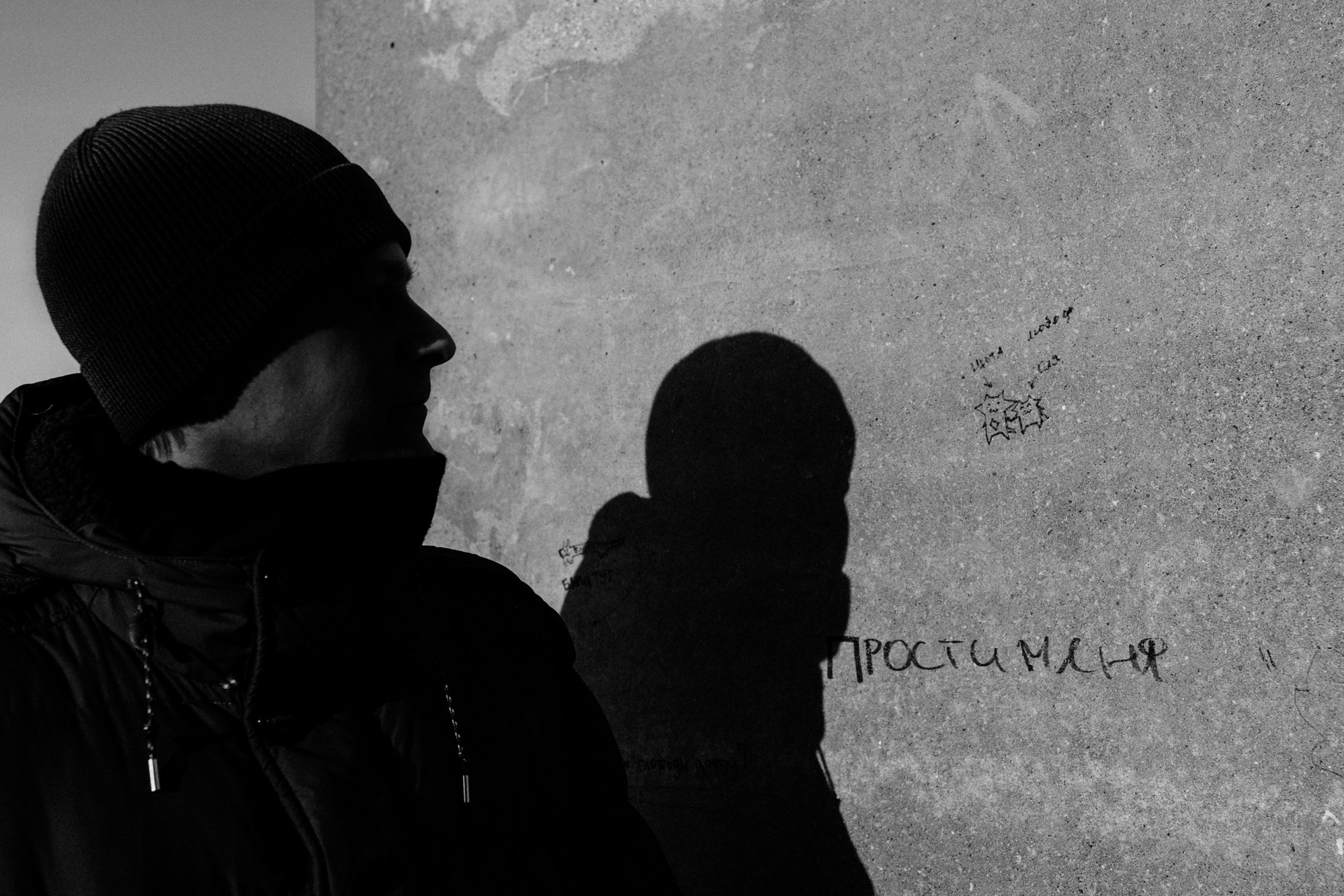 Мужской портрет зимой, Тюмень | Фотограф Дарья Мустафина. Портретный фотограф Тюмень Дарья Мустафина