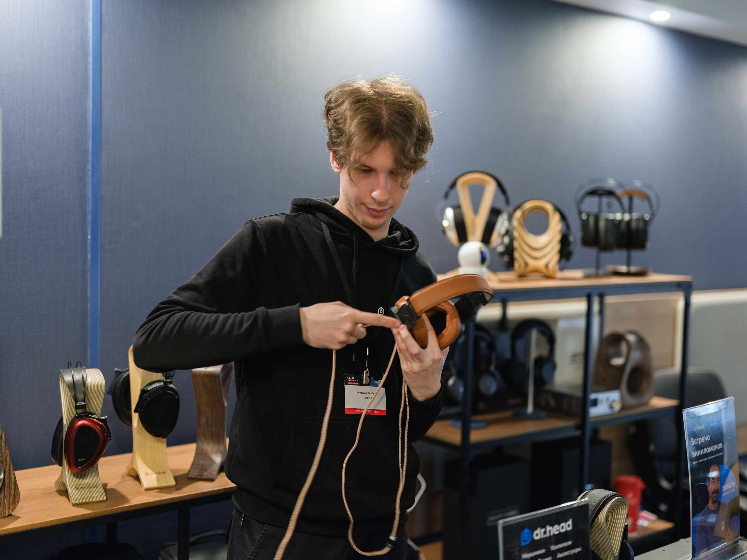 Hi-Fi & High End Show Санкт-Петербург. Фотограф Балаев Михаил