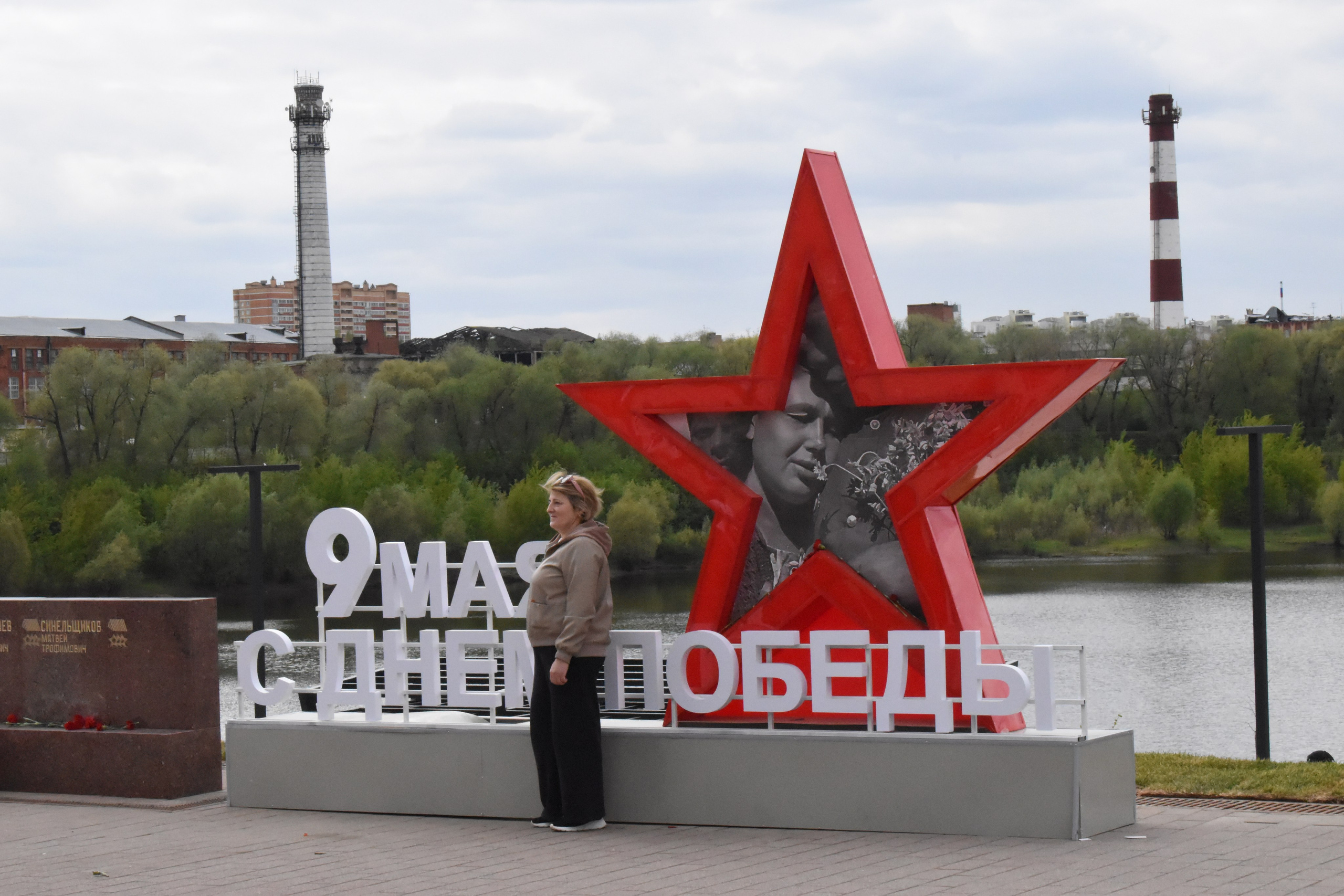 День Победы. Фотограф Анатолий Мелентьев