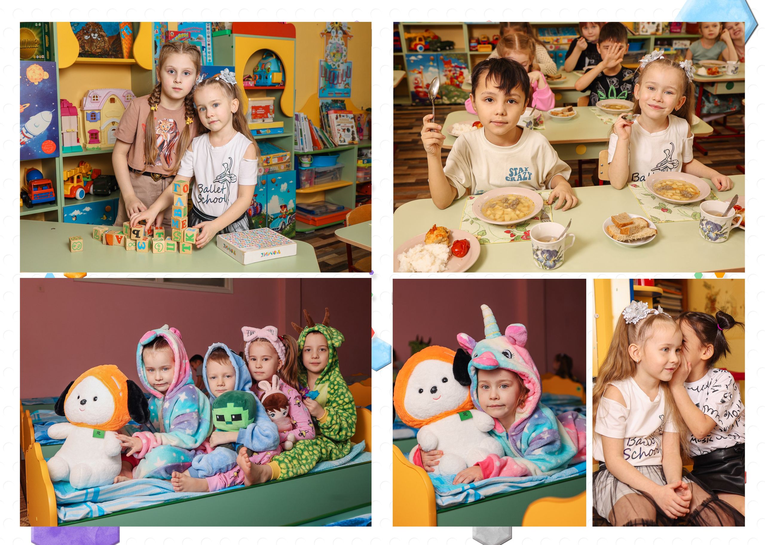 Нерюнгри Фотограф Андриенко Анастасия