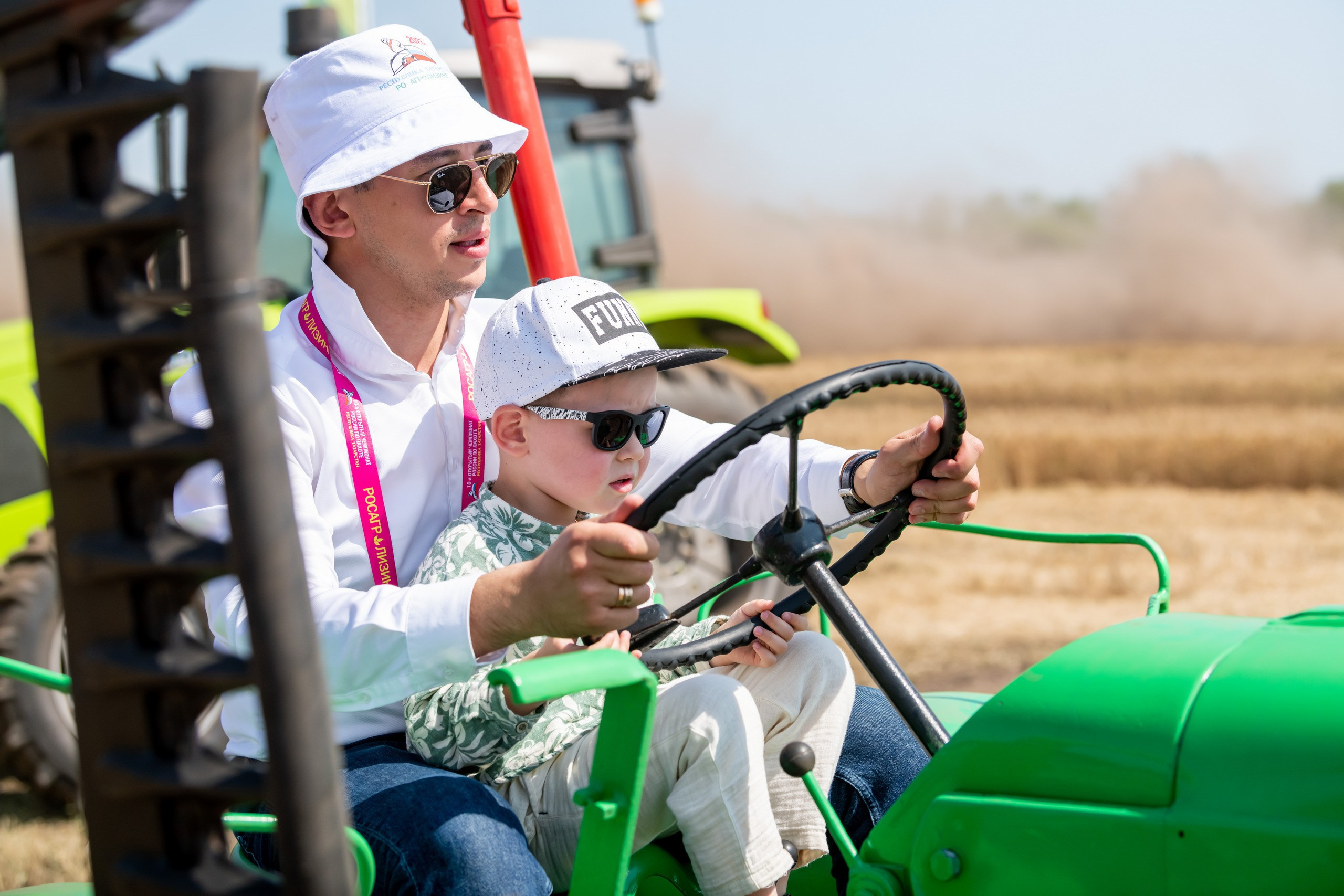 Всероссийский День Поля — 2023. Казань. Foto-Zuev фотография как искусство