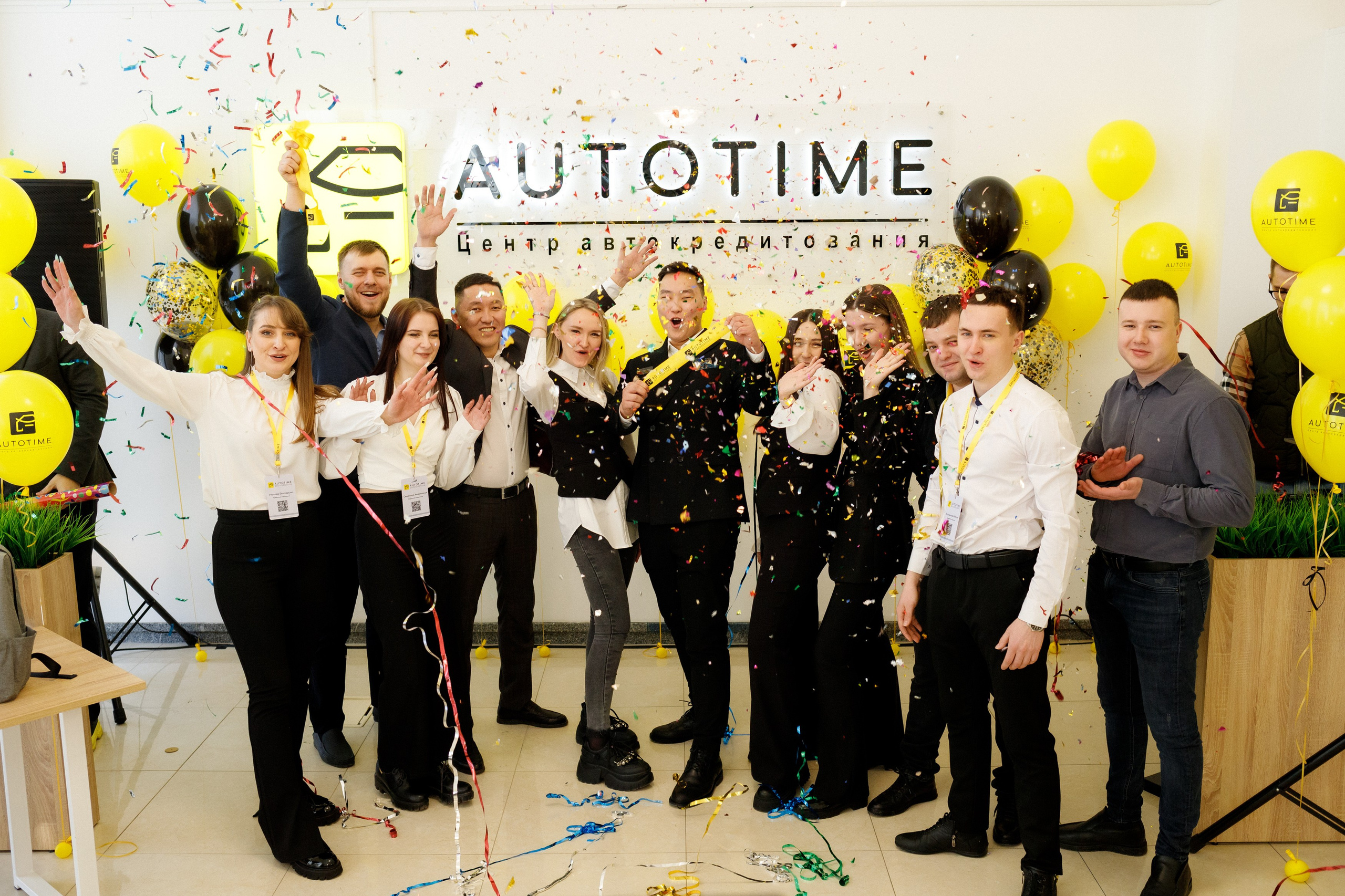 AUTOTIME ОТКРЫТИЕ ОФИСА в ХАБАРОВСКЕ. СВОИ. ФОТООТЧЕТЫ-СОБЫТИЯ-МЕСТА