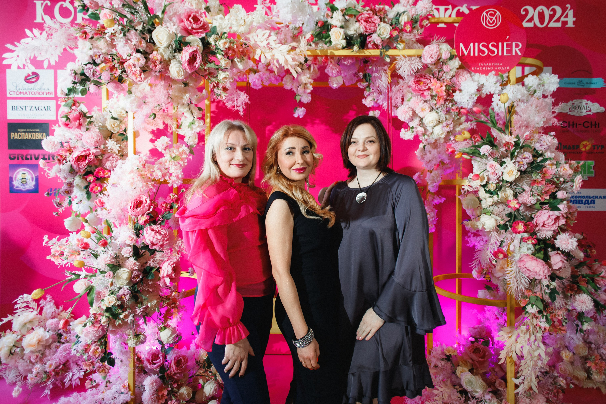 КОРОЛЕВА ДВ 2024 (ФИНАЛ. ЧАСТЬ I). СВОИ. ФОТООТЧЕТЫ-СОБЫТИЯ-МЕСТА