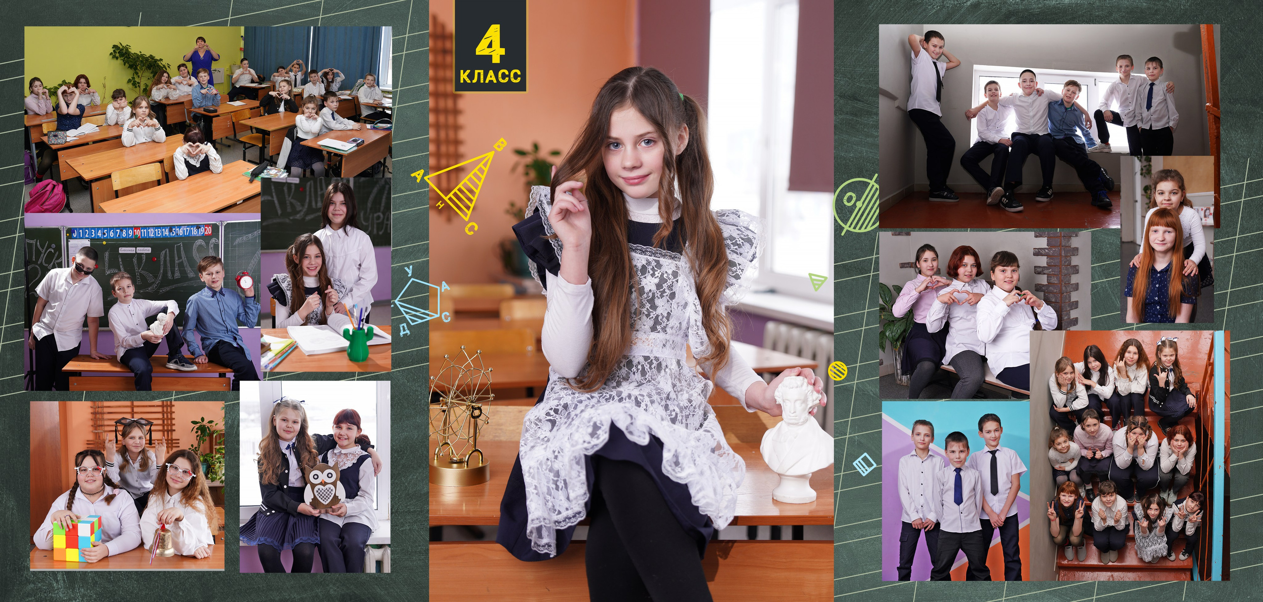 Трюмо"Новый»2300р. Фотомастерская Алые Паруса