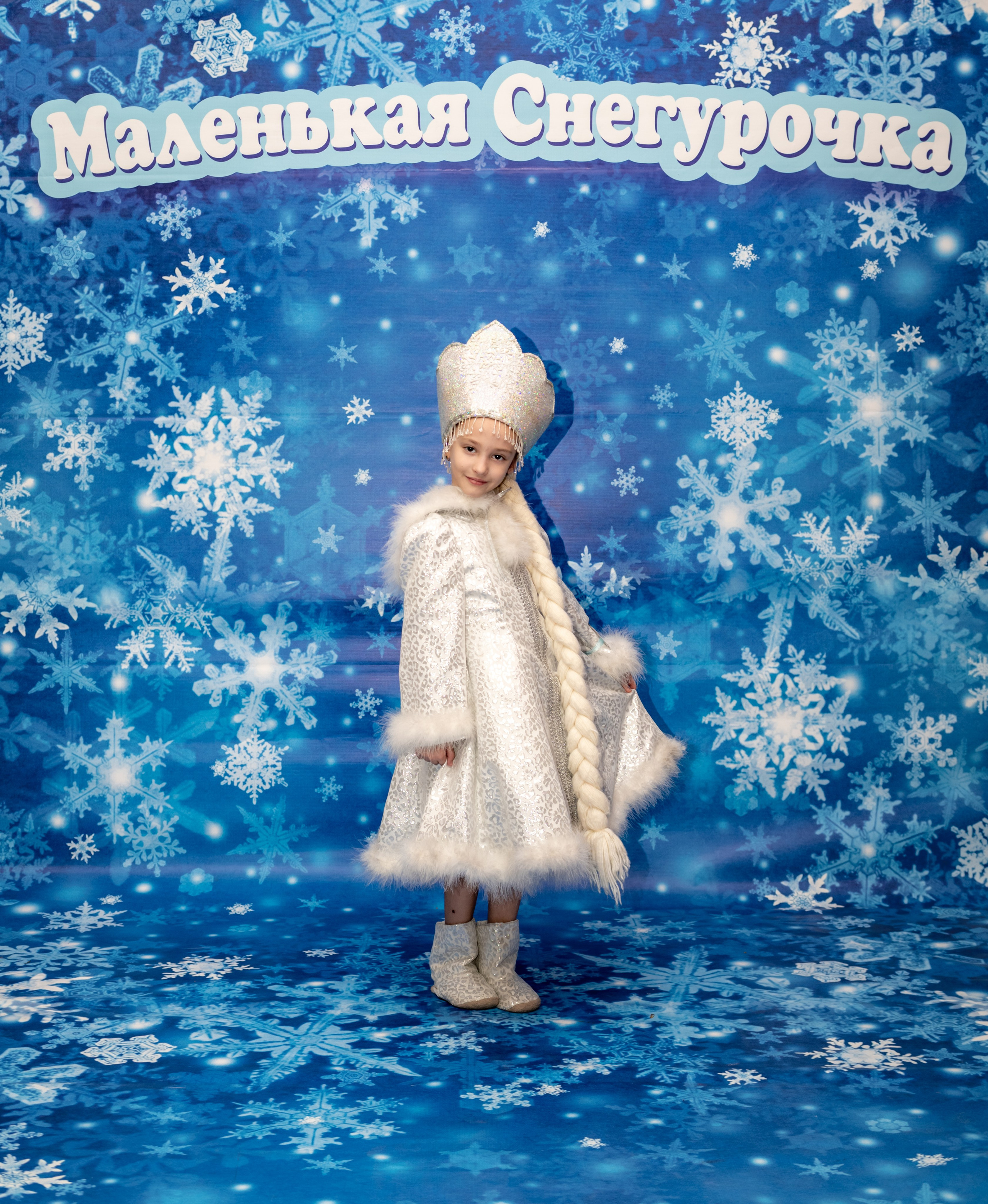 Фотосессия Маленьких Снегурочек. Фотограф в Красноярске. Портреты, семья, прогулки по городу и ваши праздники